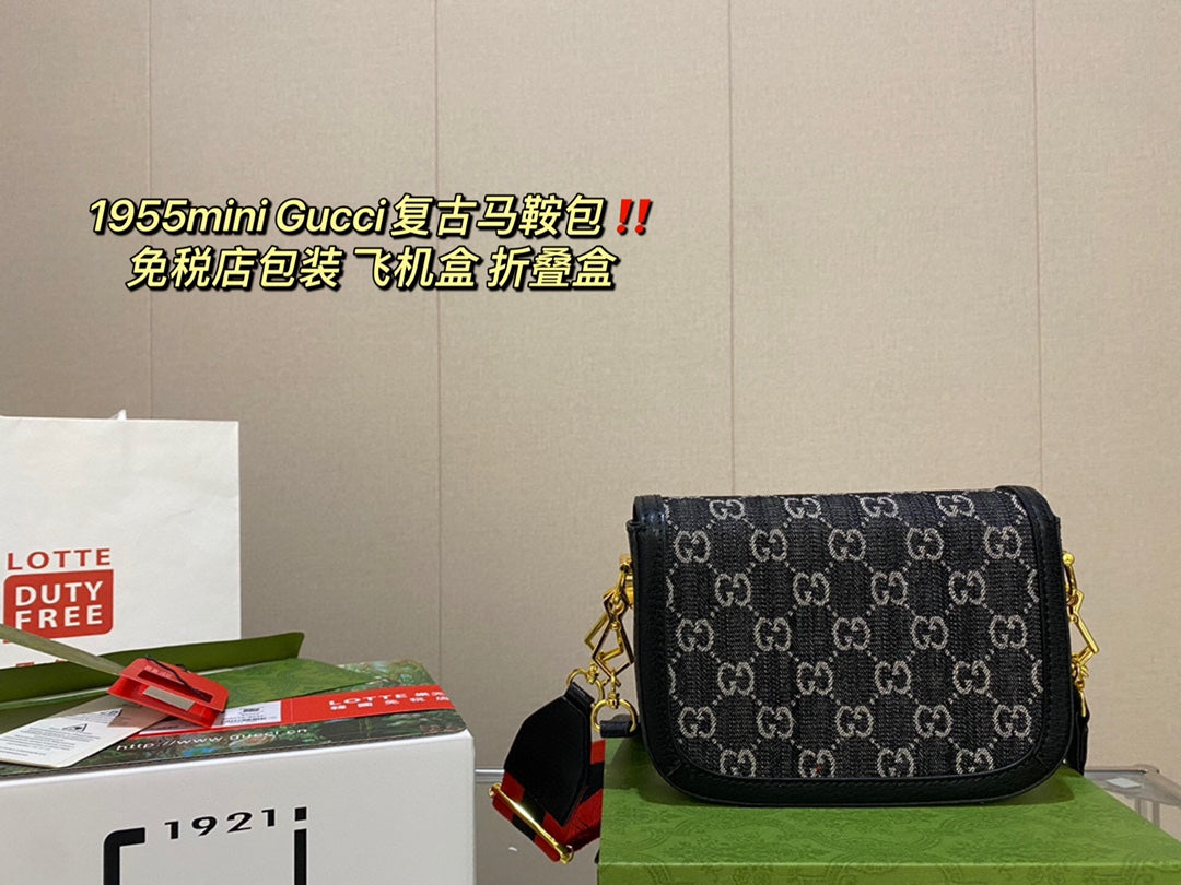GUCCI BAG 65-66-67-68-69-70-71
