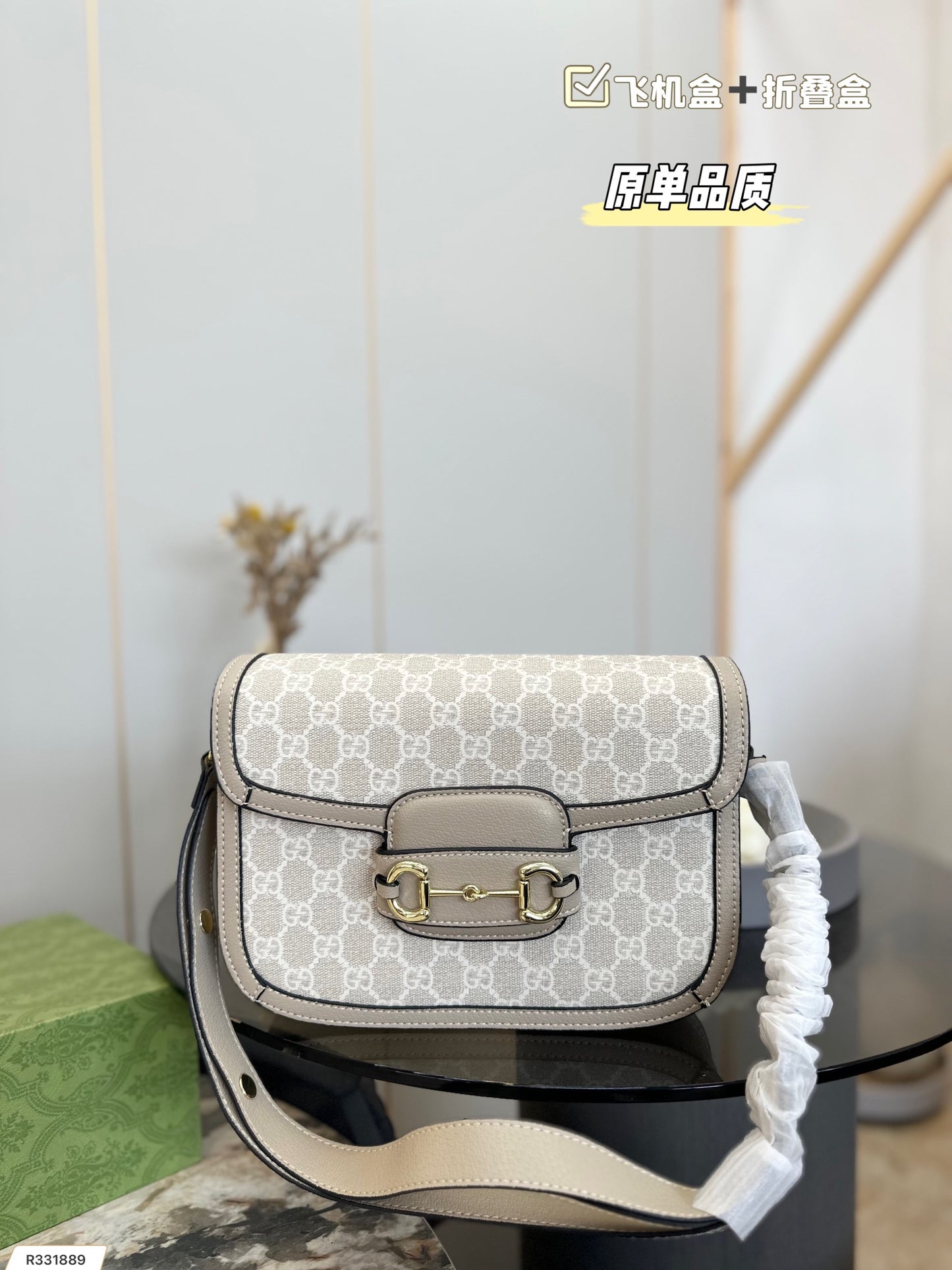 GUCCI BAG 74-75