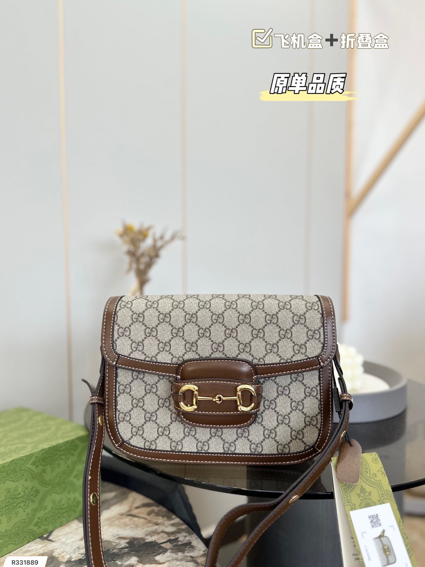 GUCCI BAG 74-75