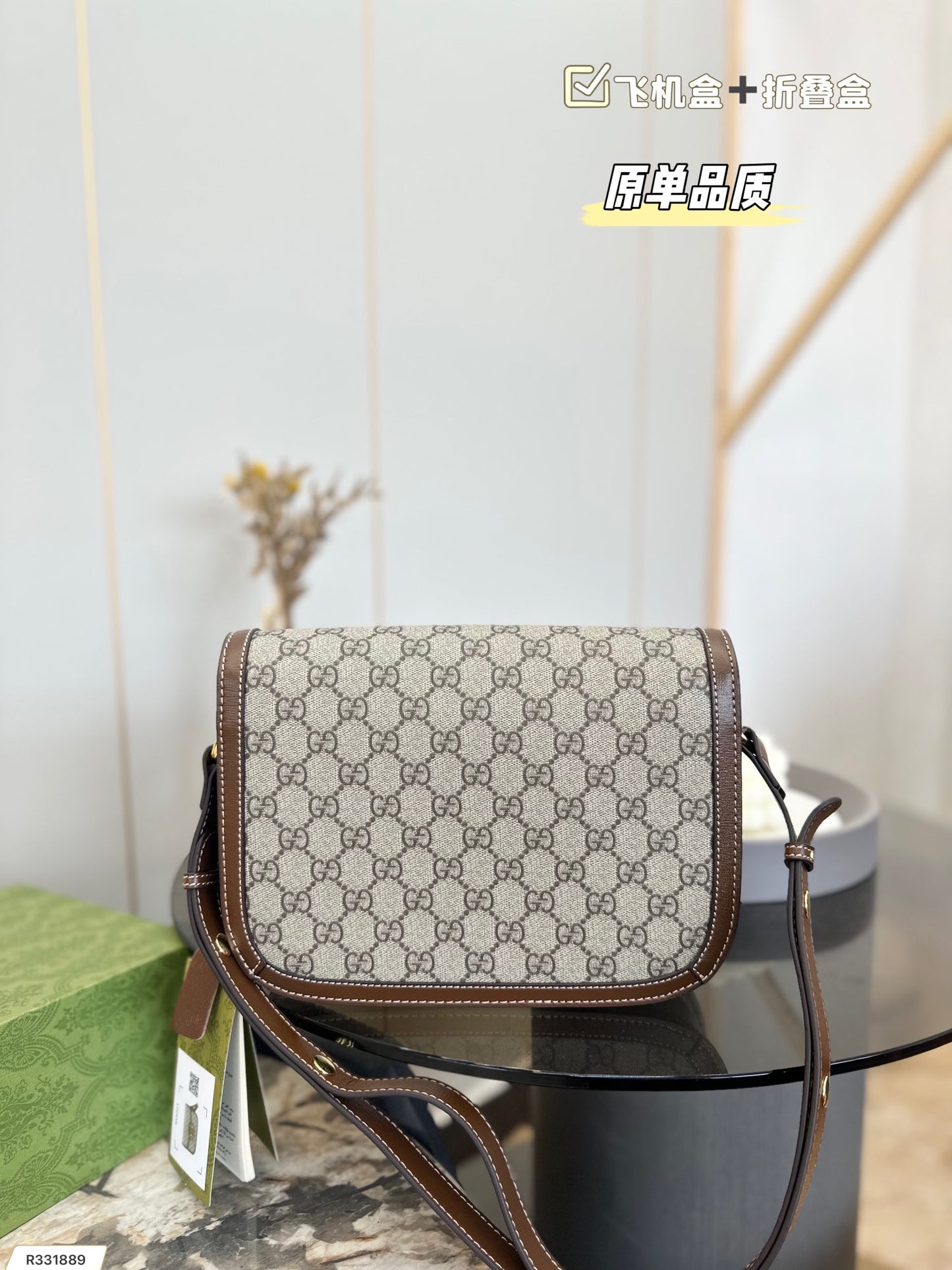 GUCCI BAG 74-75