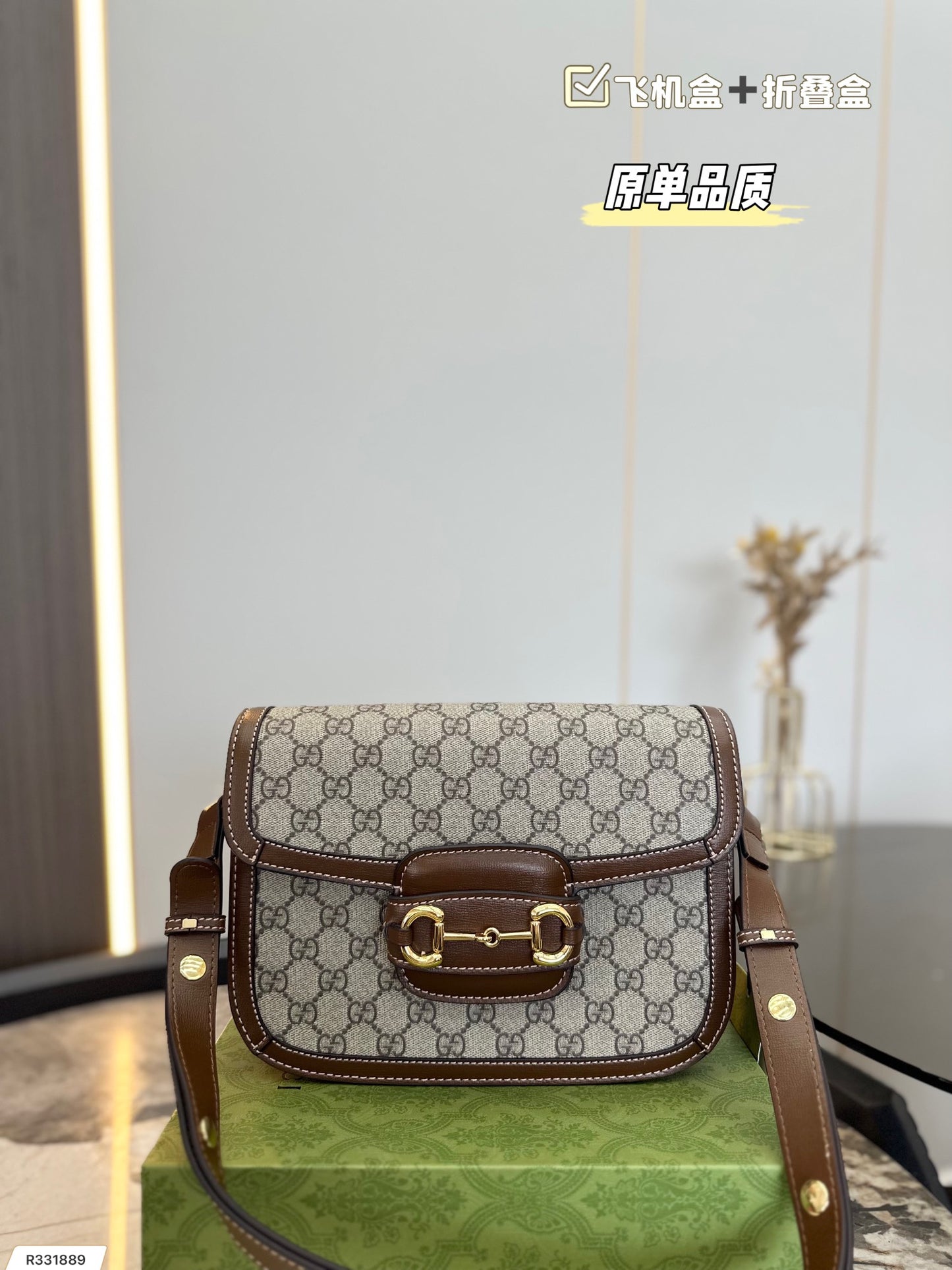GUCCI BAG 74-75
