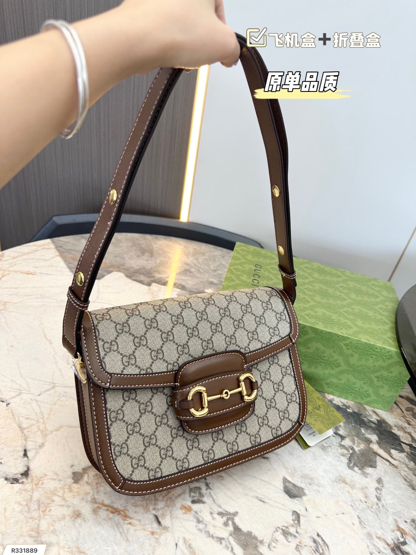 GUCCI BAG 74-75