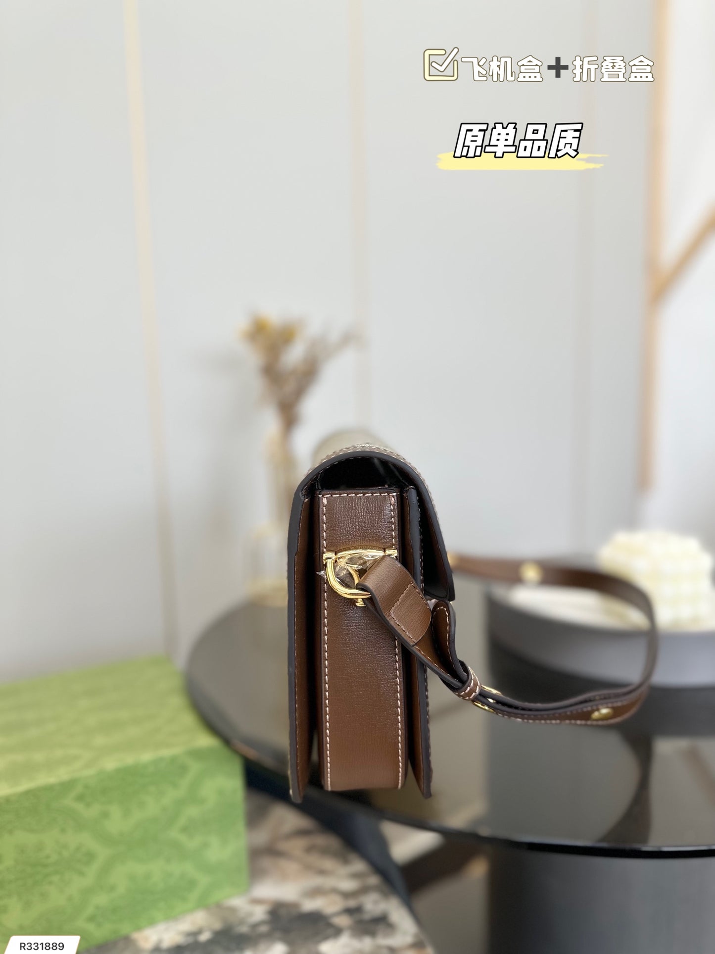 GUCCI BAG 74-75