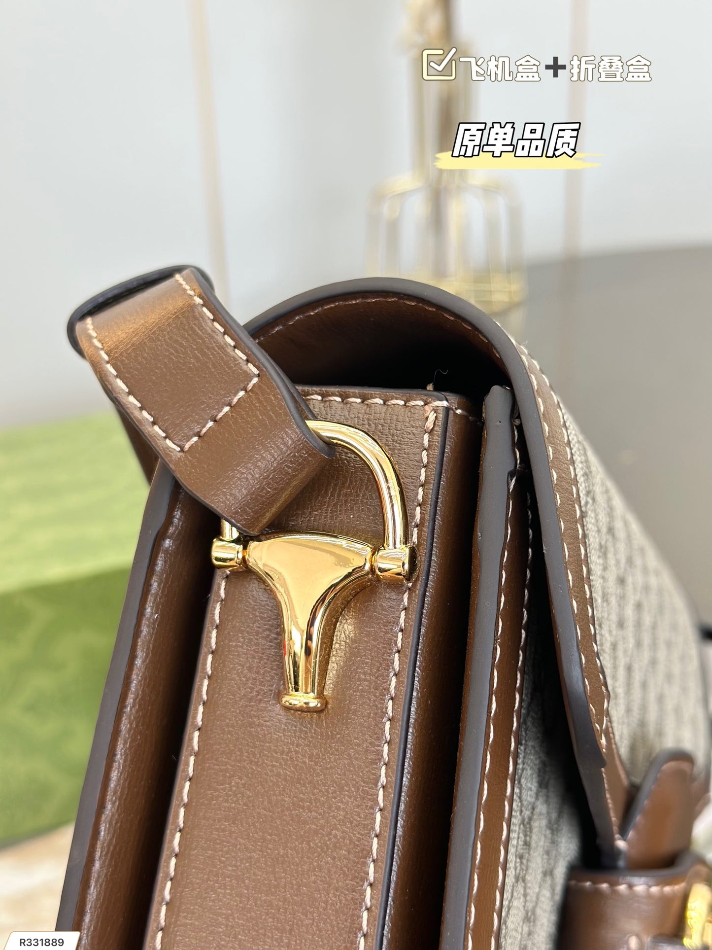 GUCCI BAG 74-75