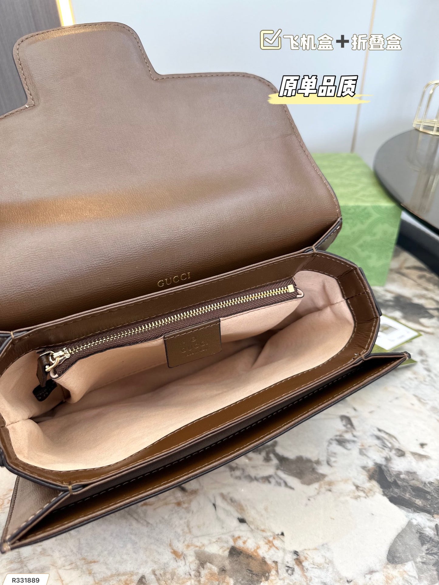 GUCCI BAG 74-75