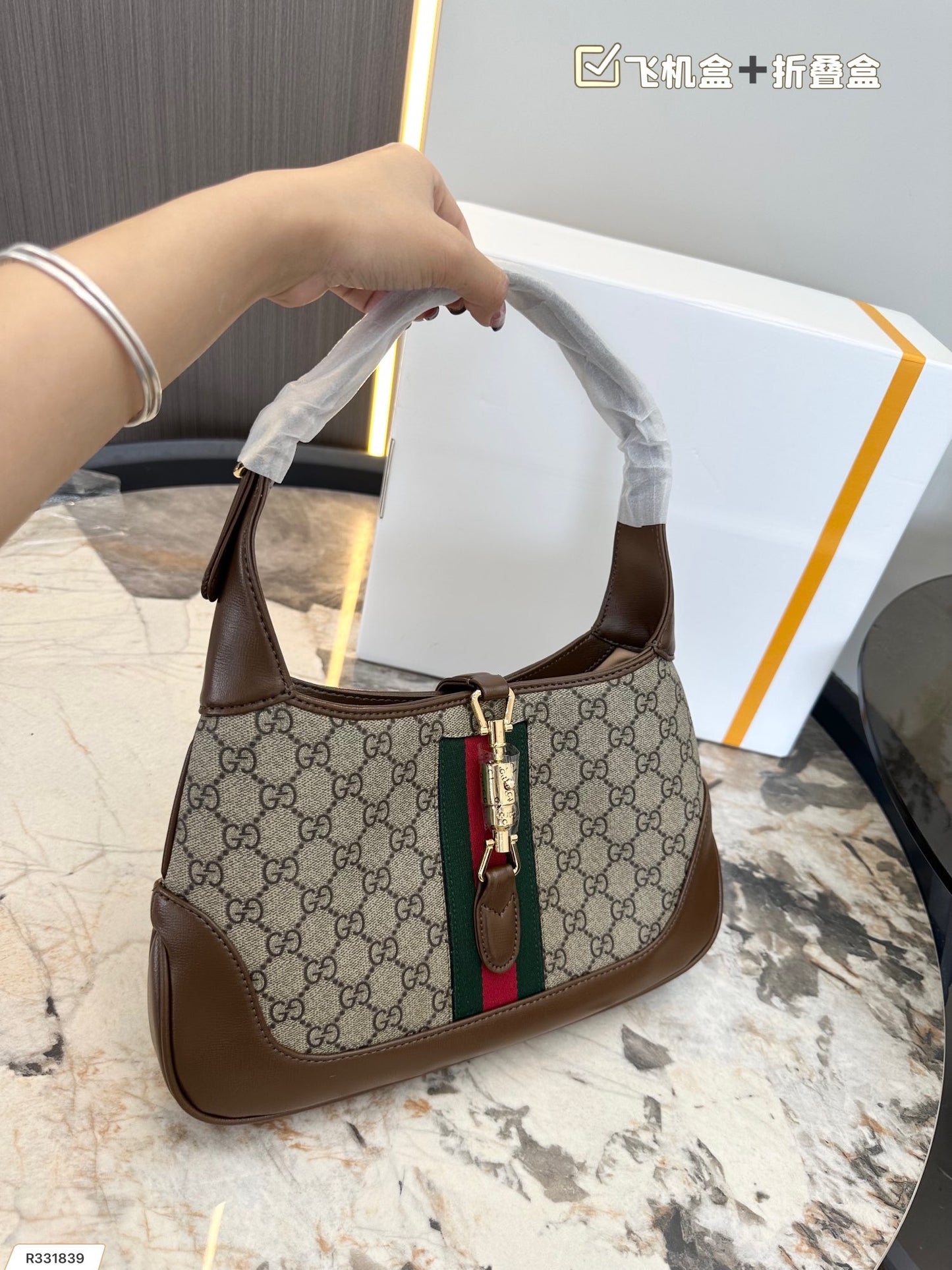 GUCCI BAG 76