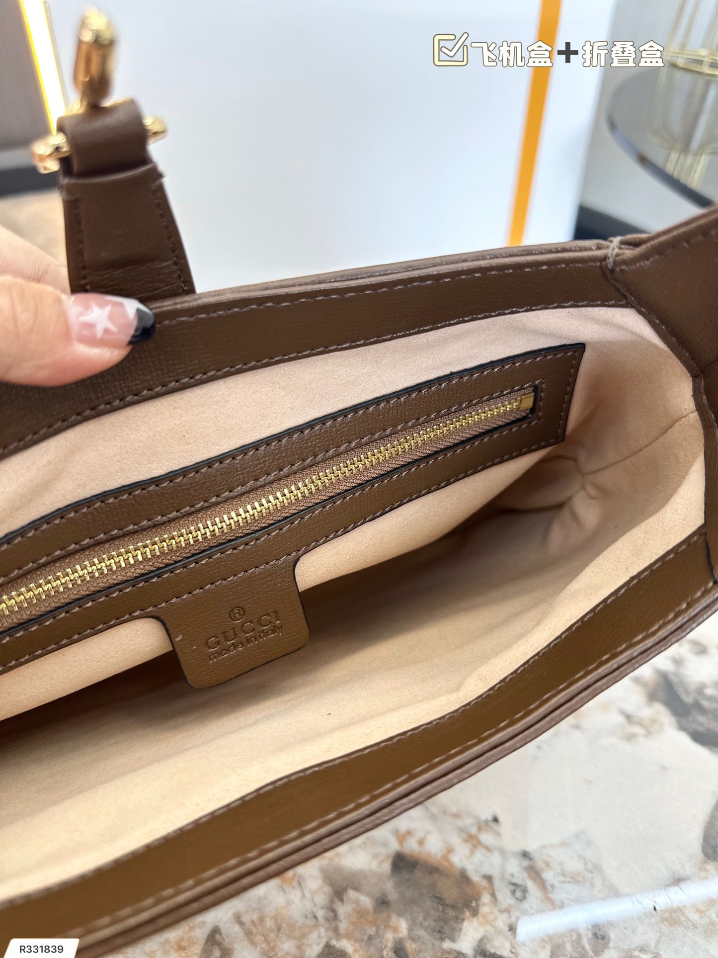 GUCCI BAG 76