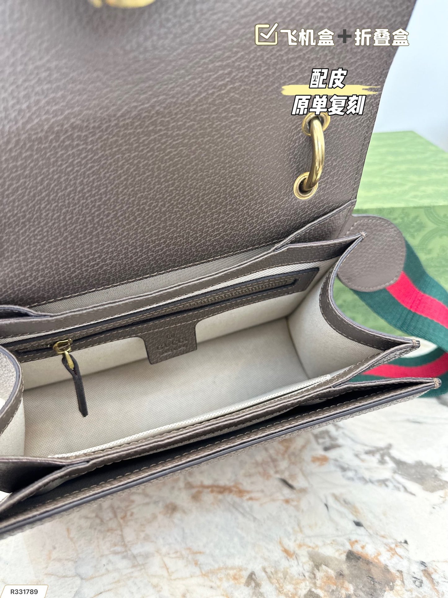 GUCCI BAG 77