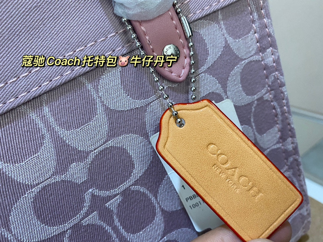 Co-BAG627