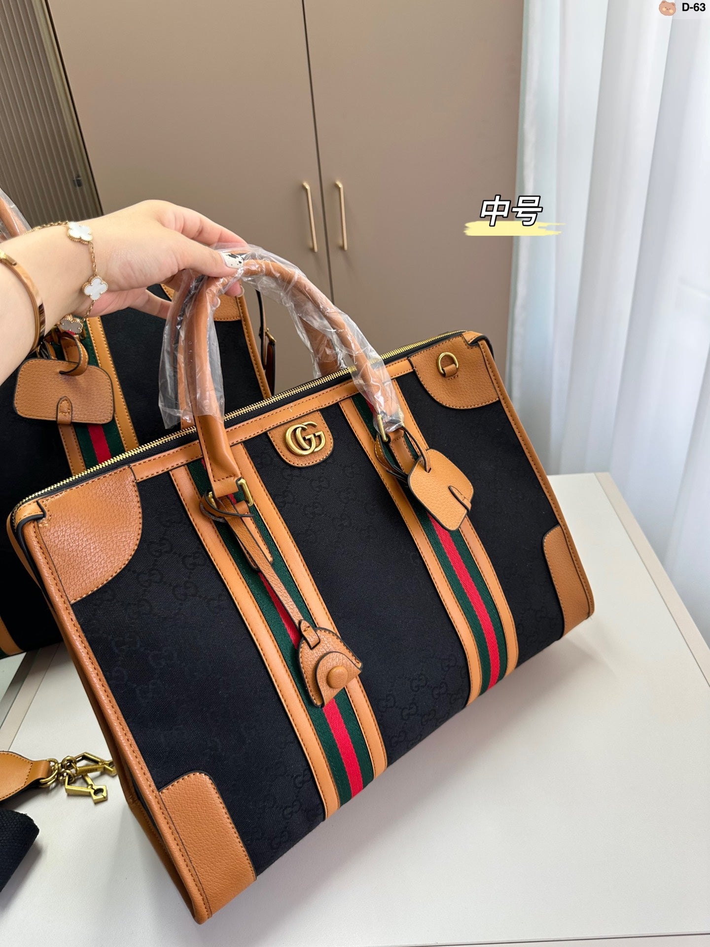 gucci bag 152