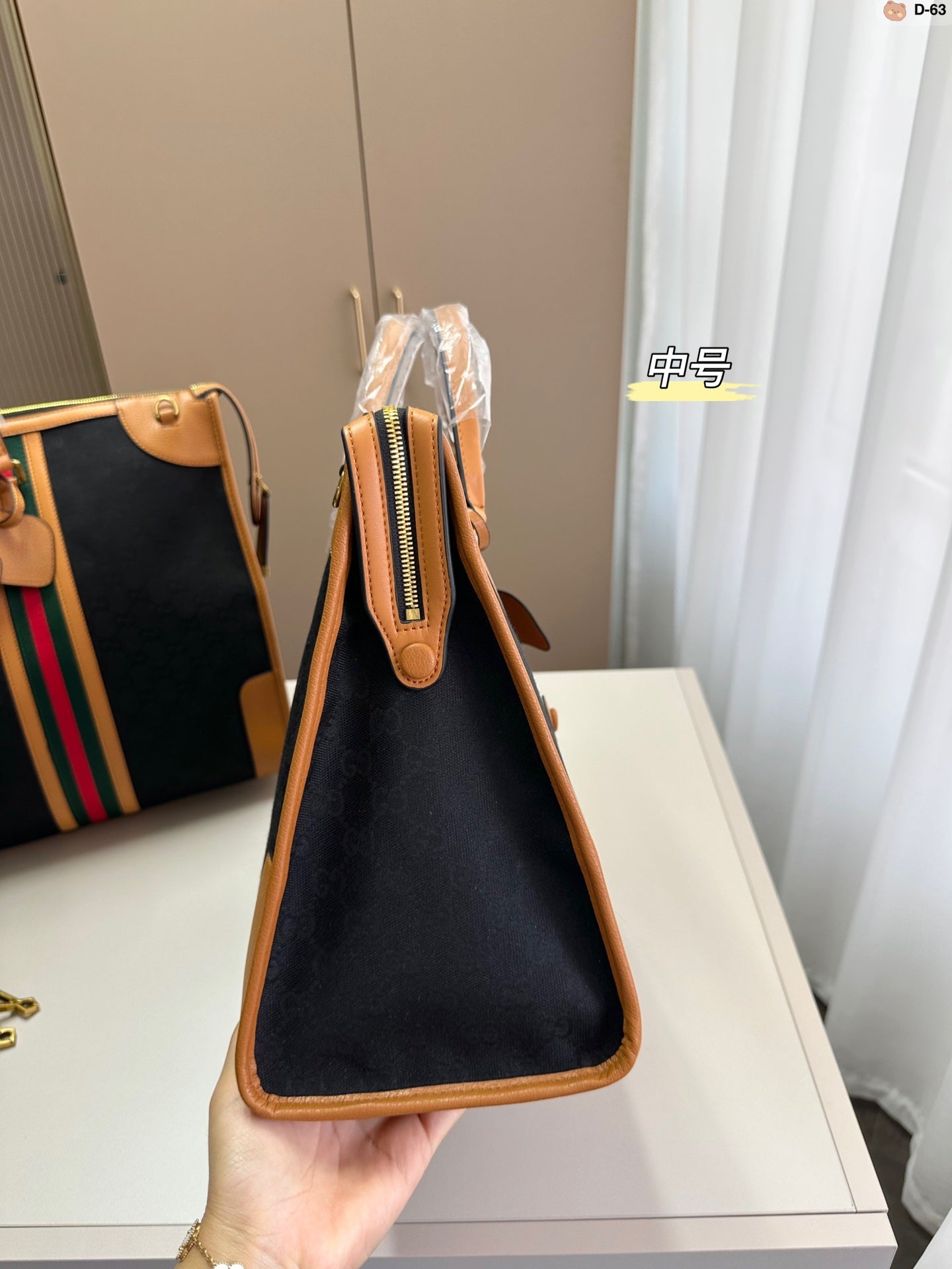gucci bag 152