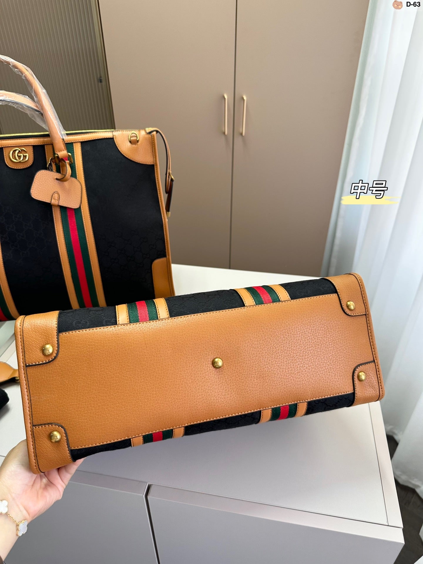 gucci bag 152