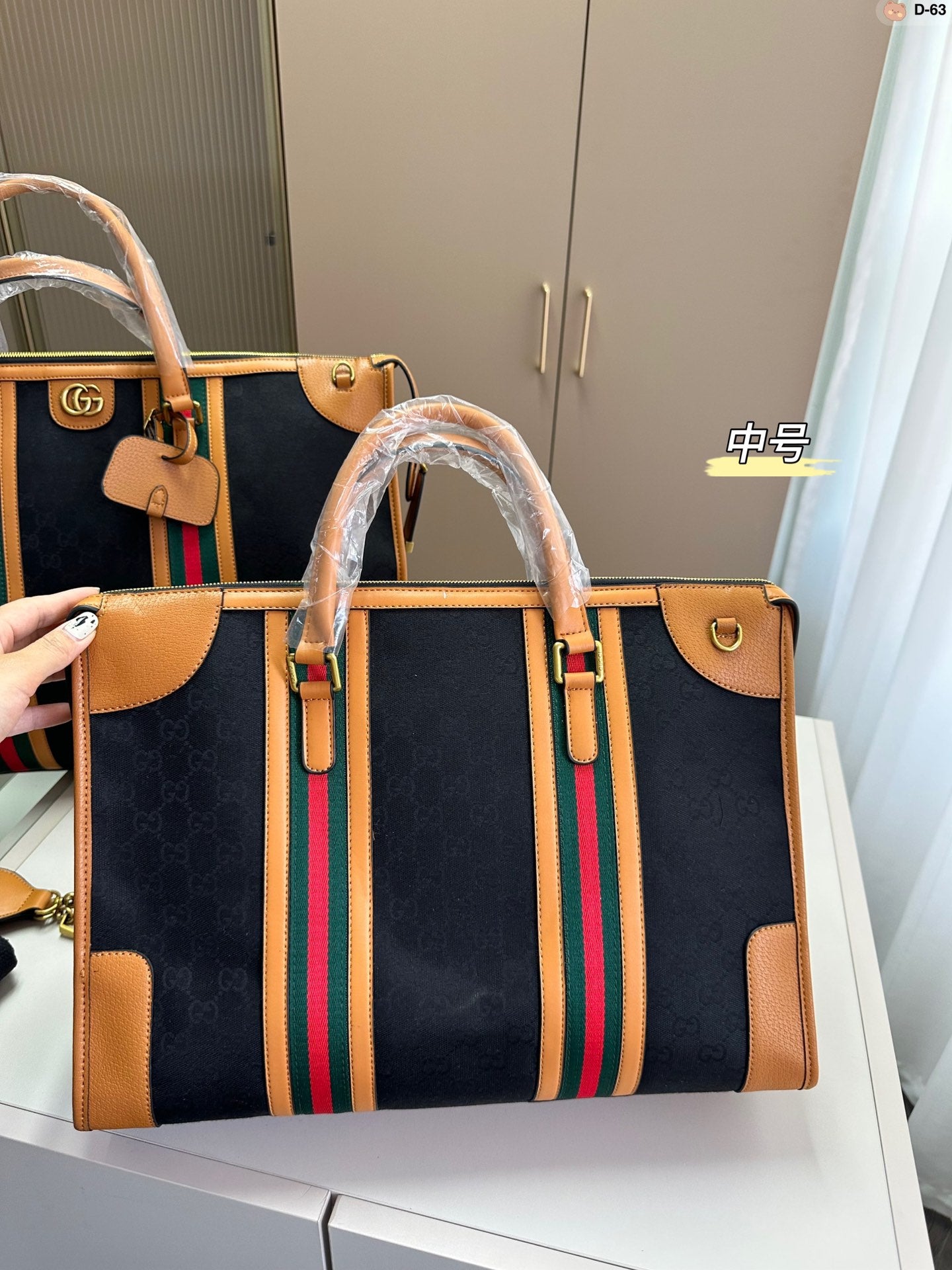 gucci bag 152