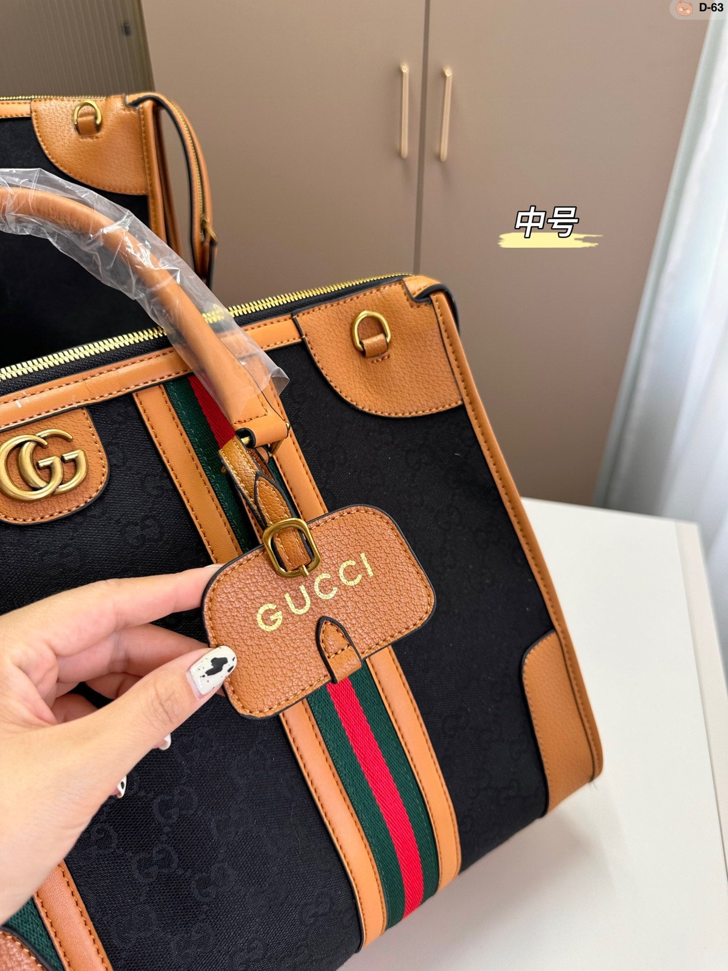gucci bag 152