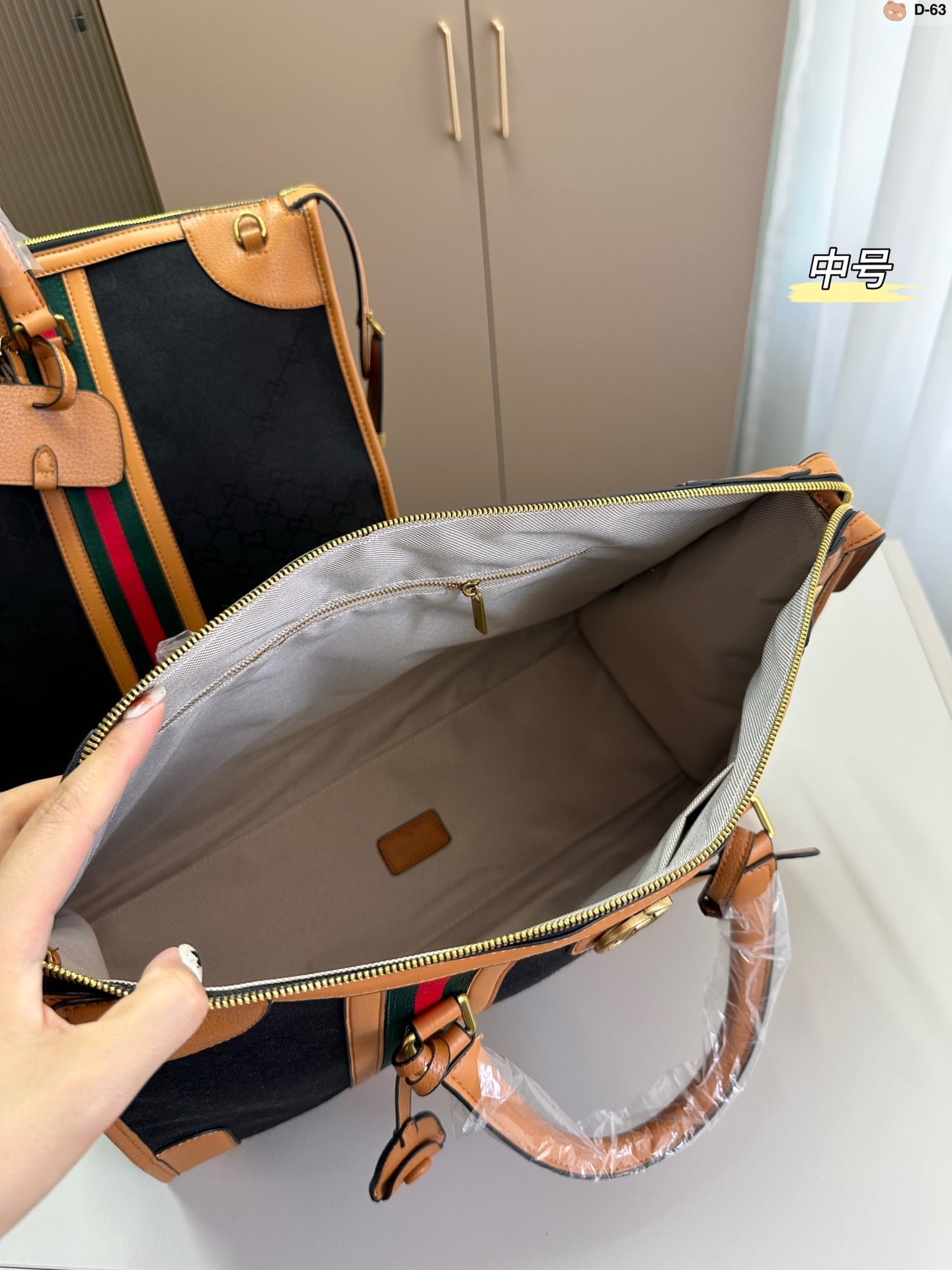 gucci bag 152