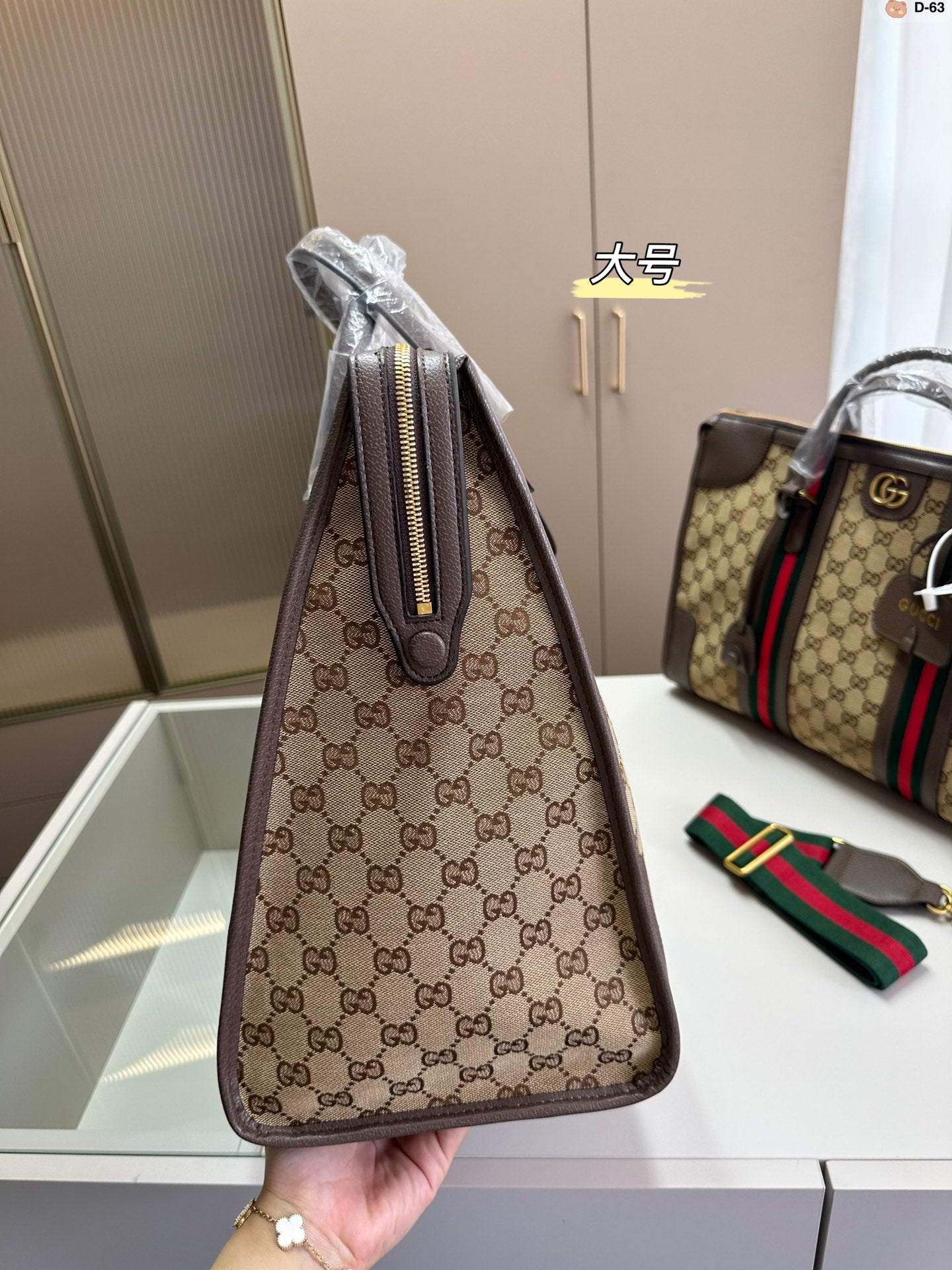 gucci bag 152