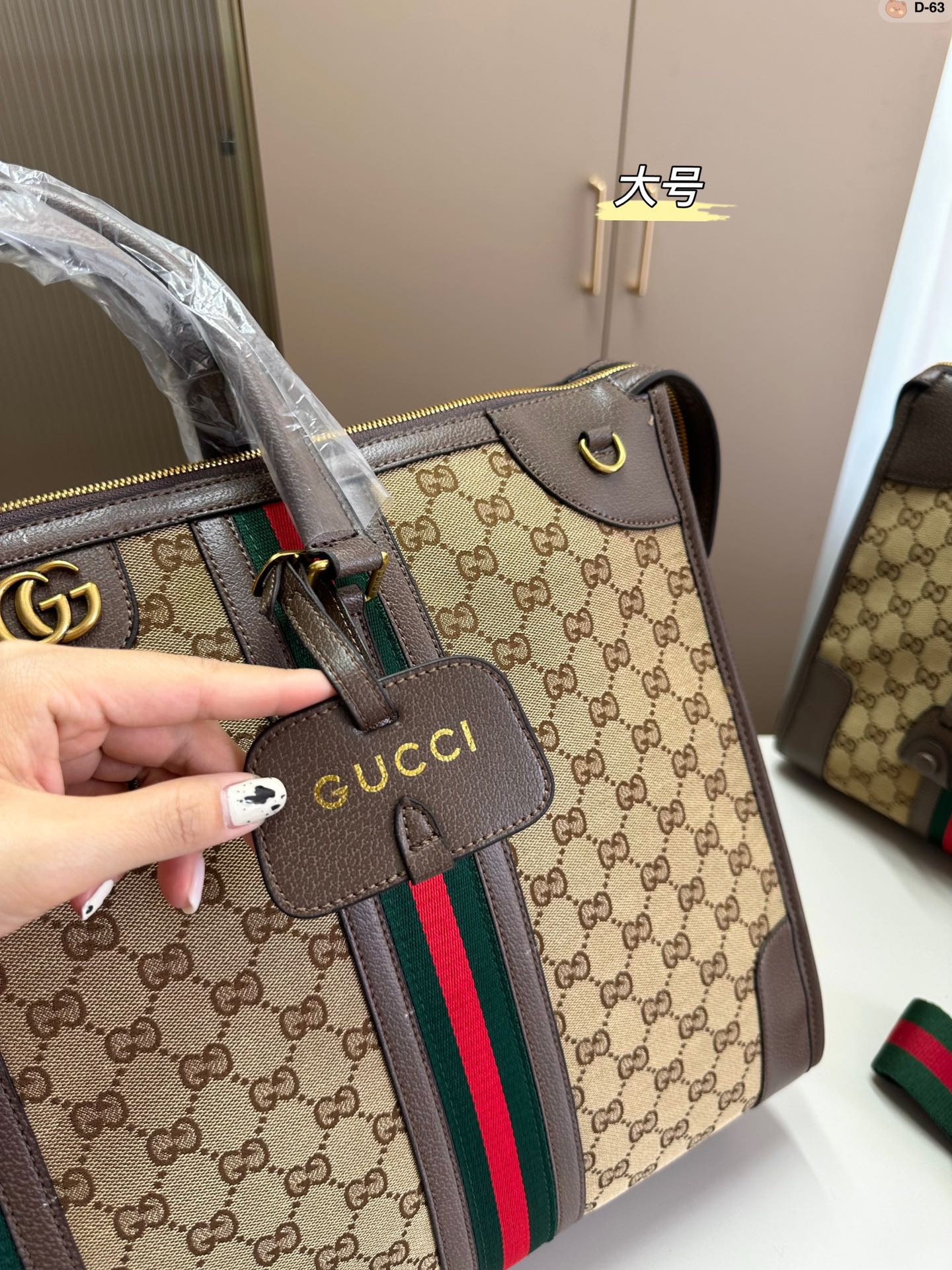 gucci bag 153