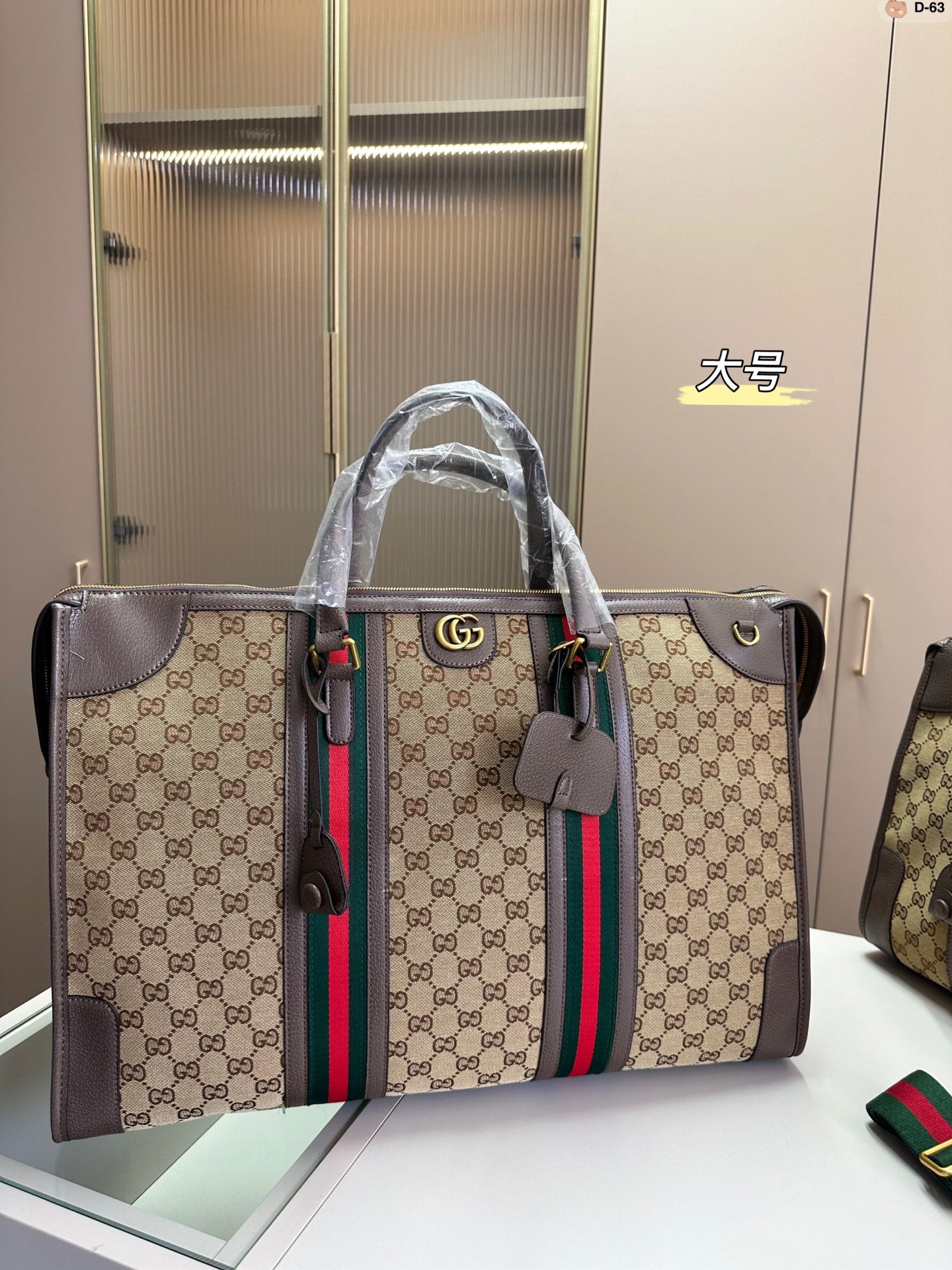 gucci bag 153