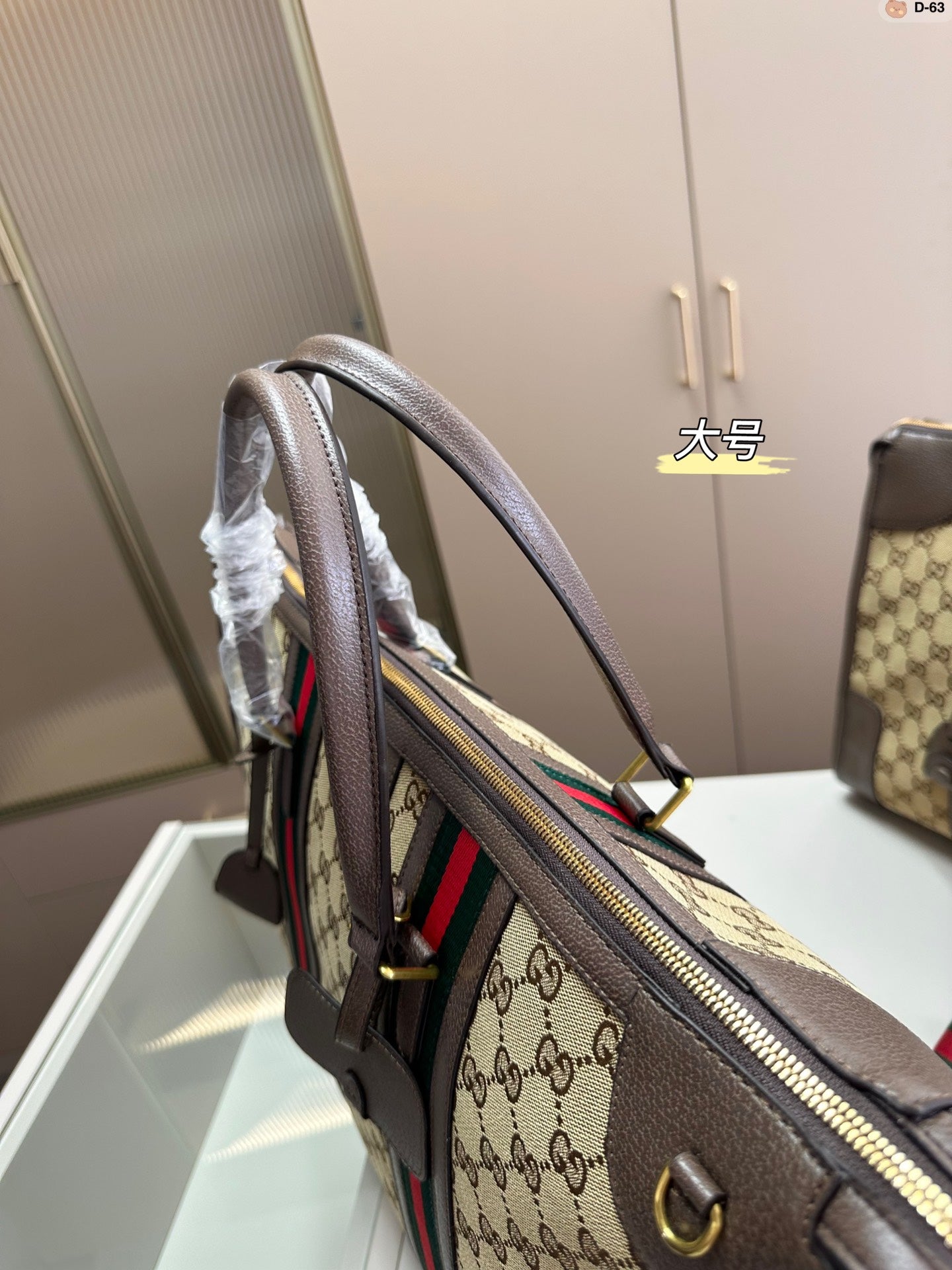 gucci bag 153
