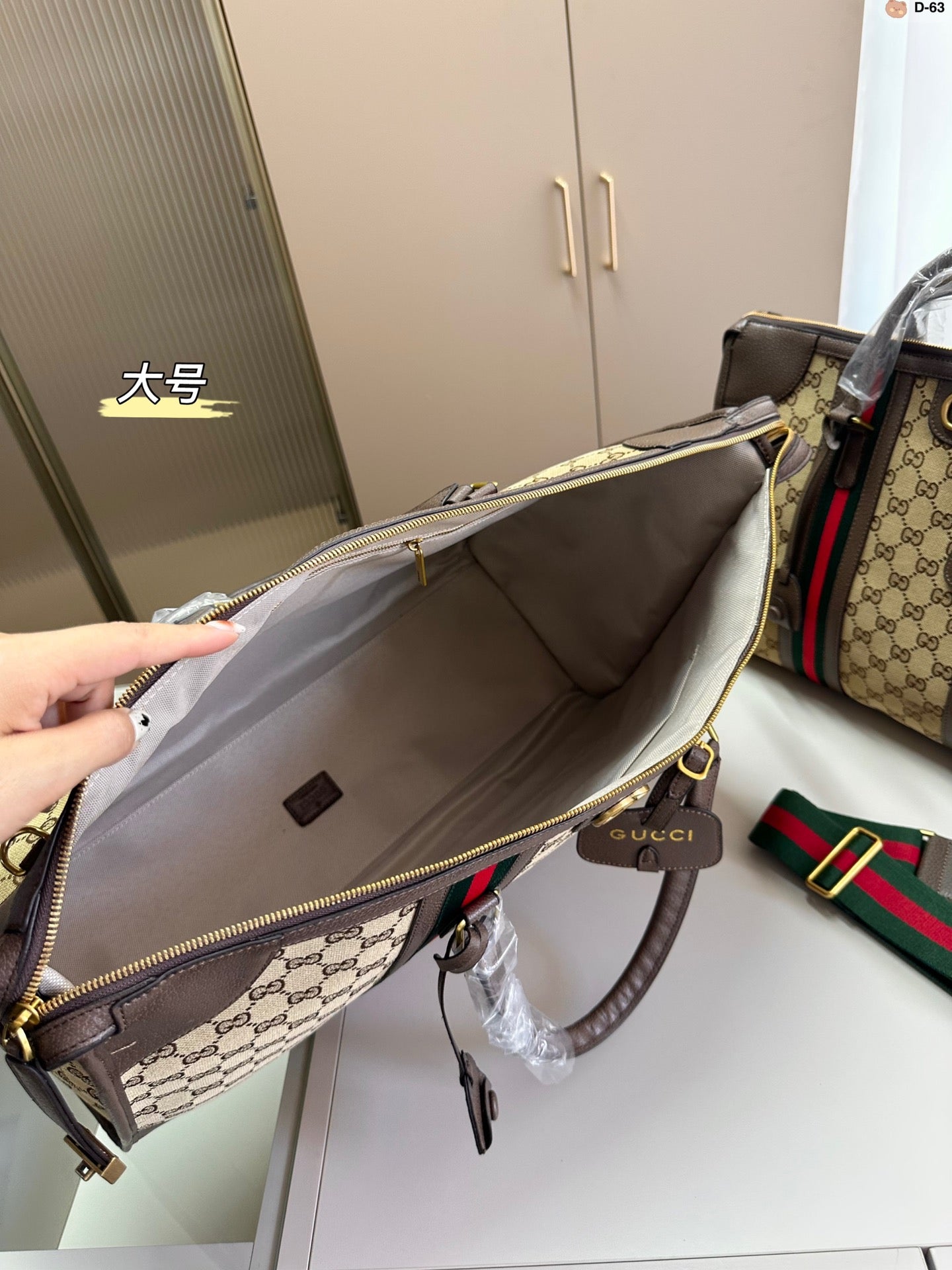gucci bag 153