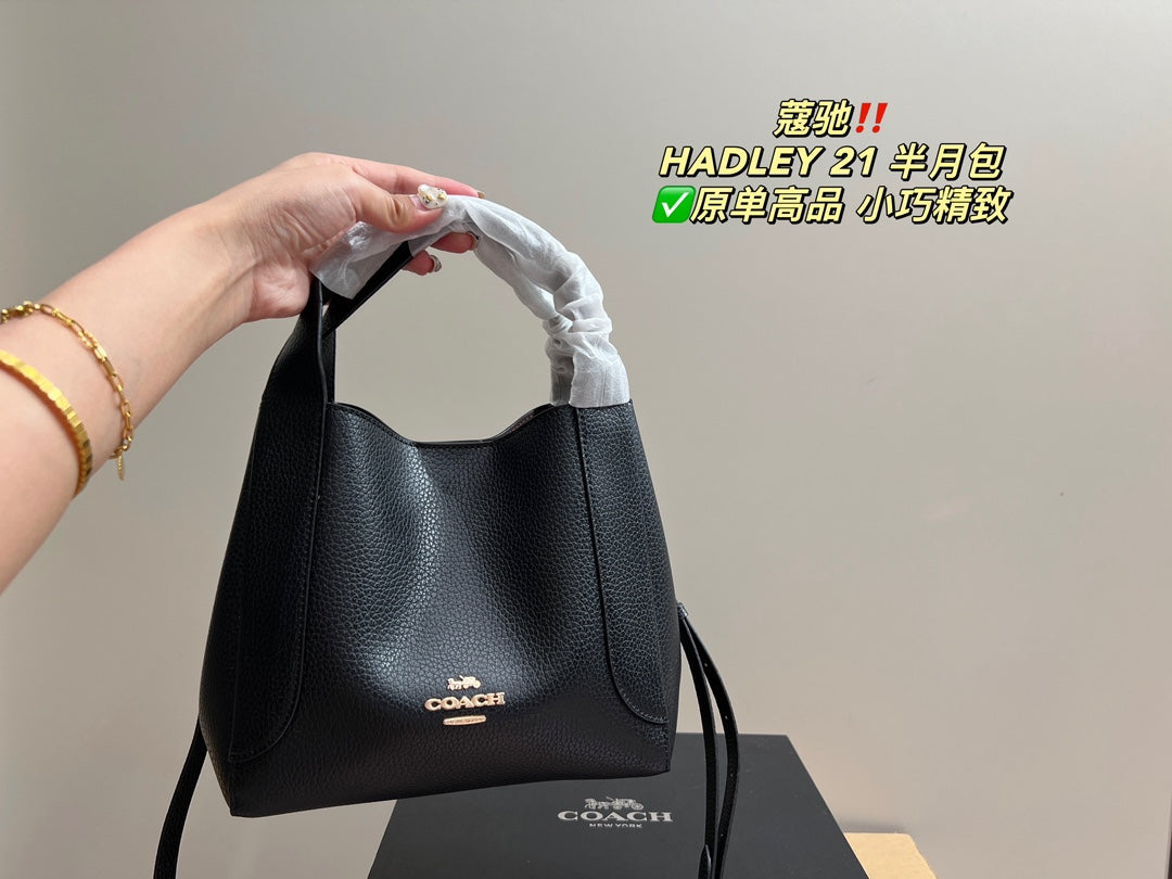 Co-BAG632