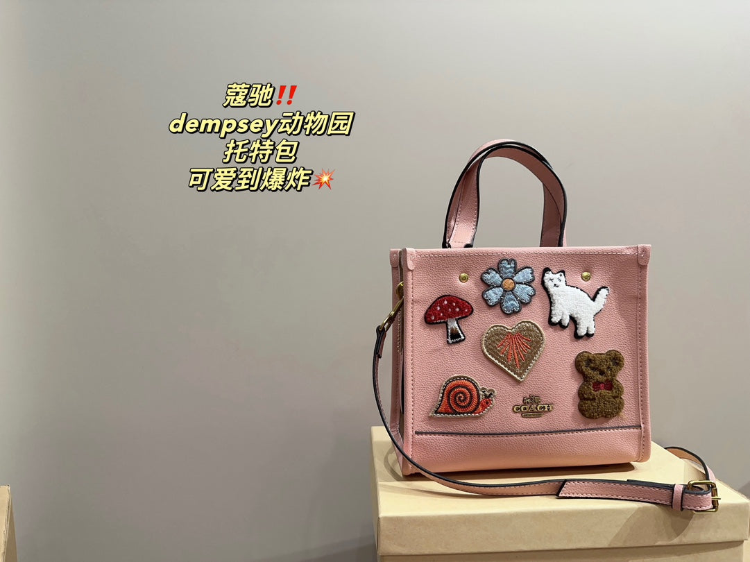 Co-BAG106