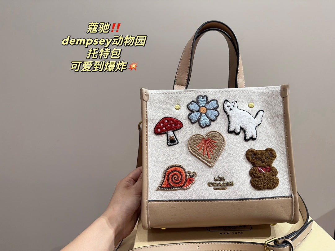 Co-BAG633