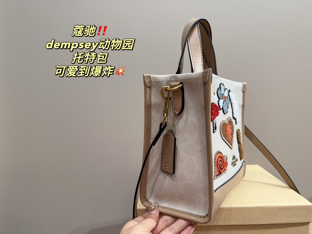 Co-BAG633