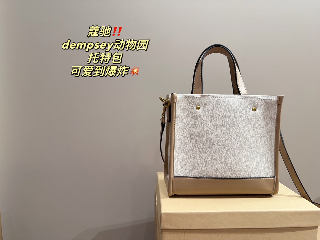 Co-BAG633