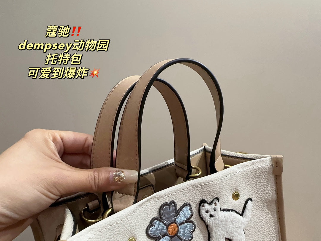 Co-BAG633