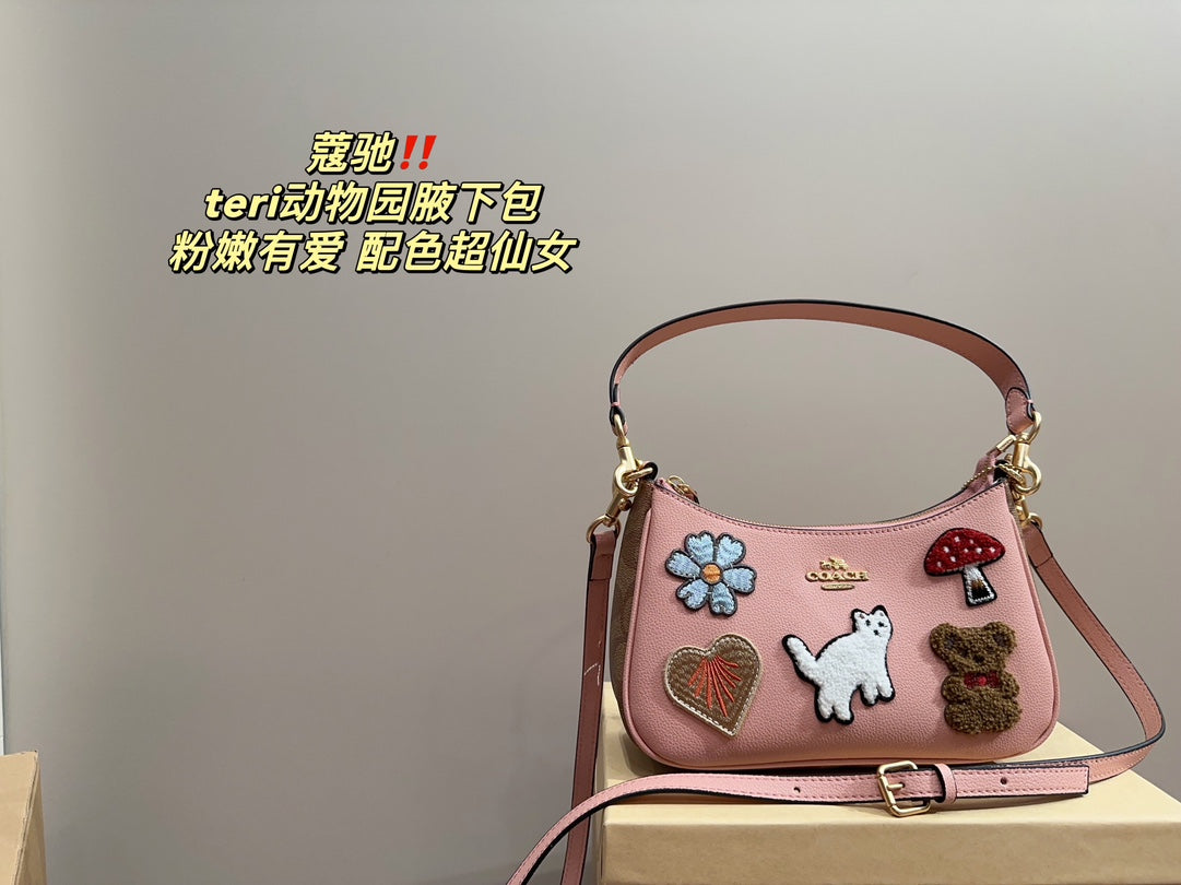 Co-BAG745