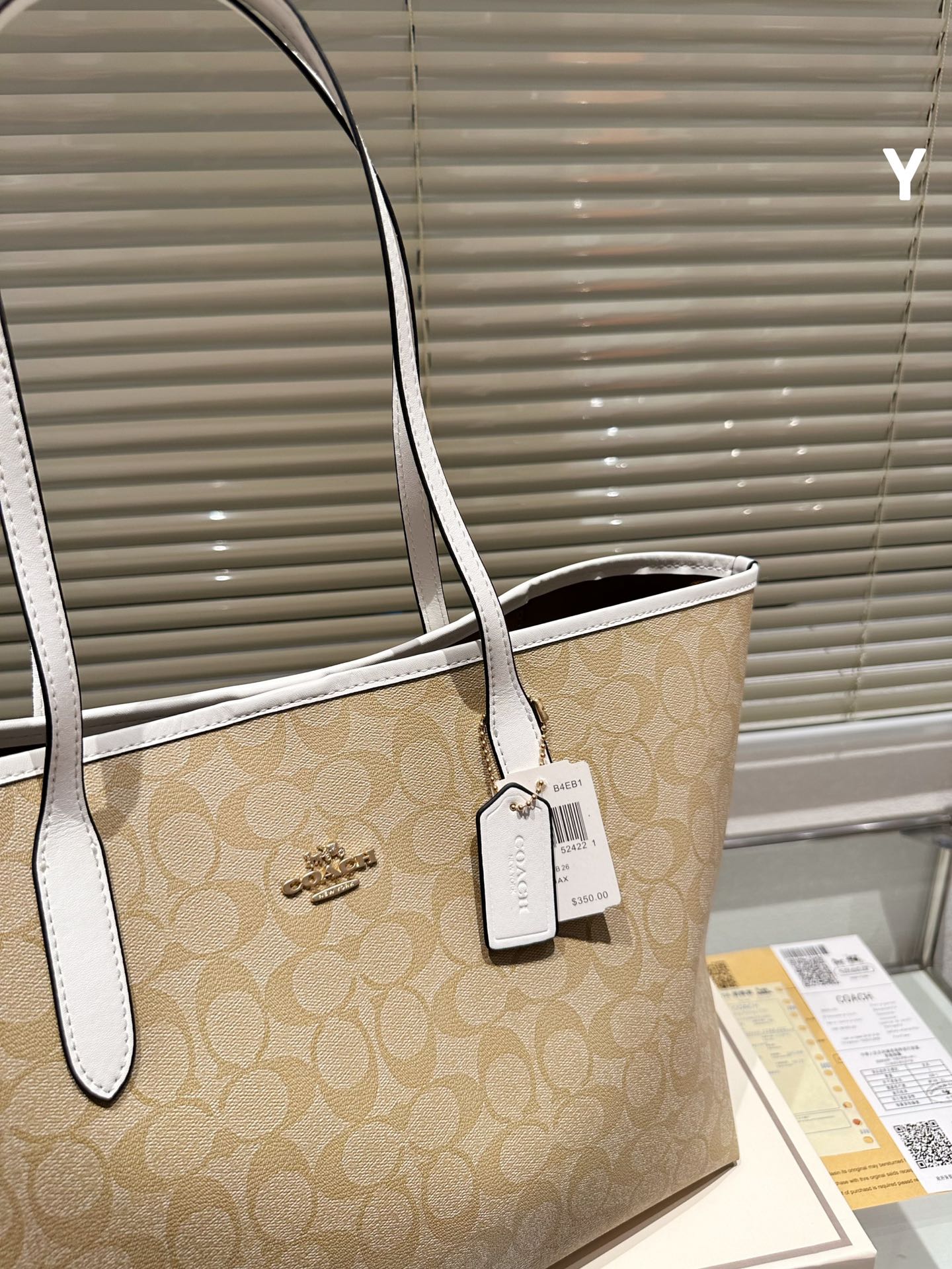 Co-BAG634