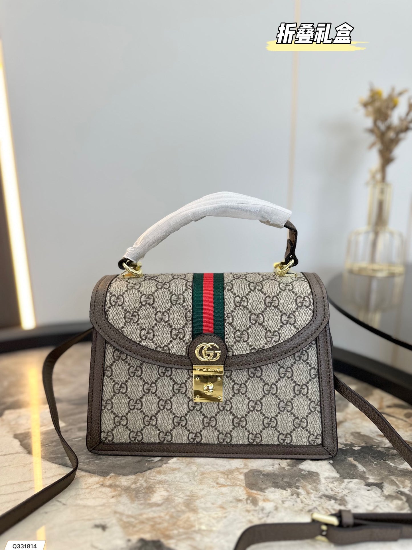 GUCCI BAG 201