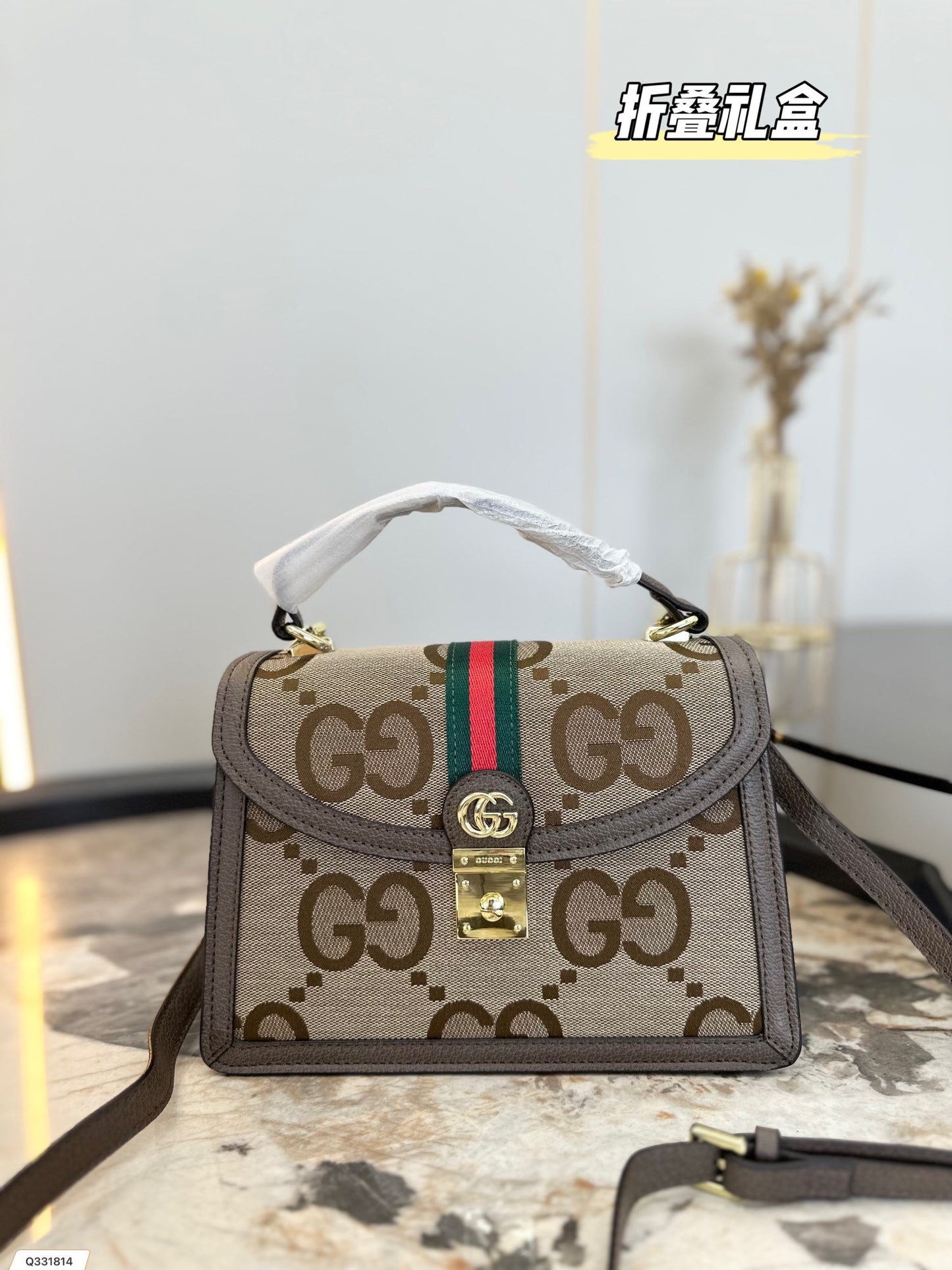 GUCCI BAG 202