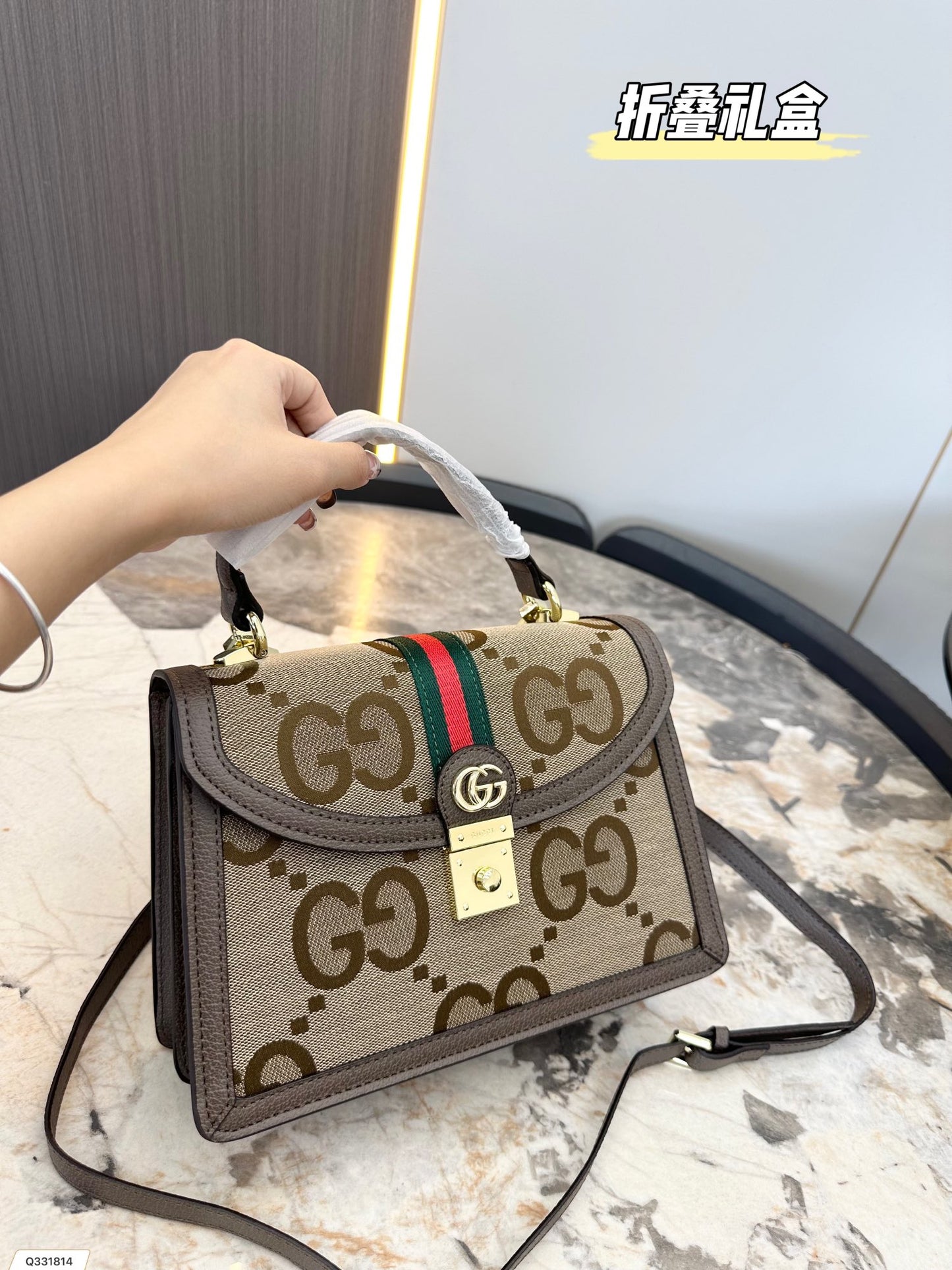 GUCCI BAG 202