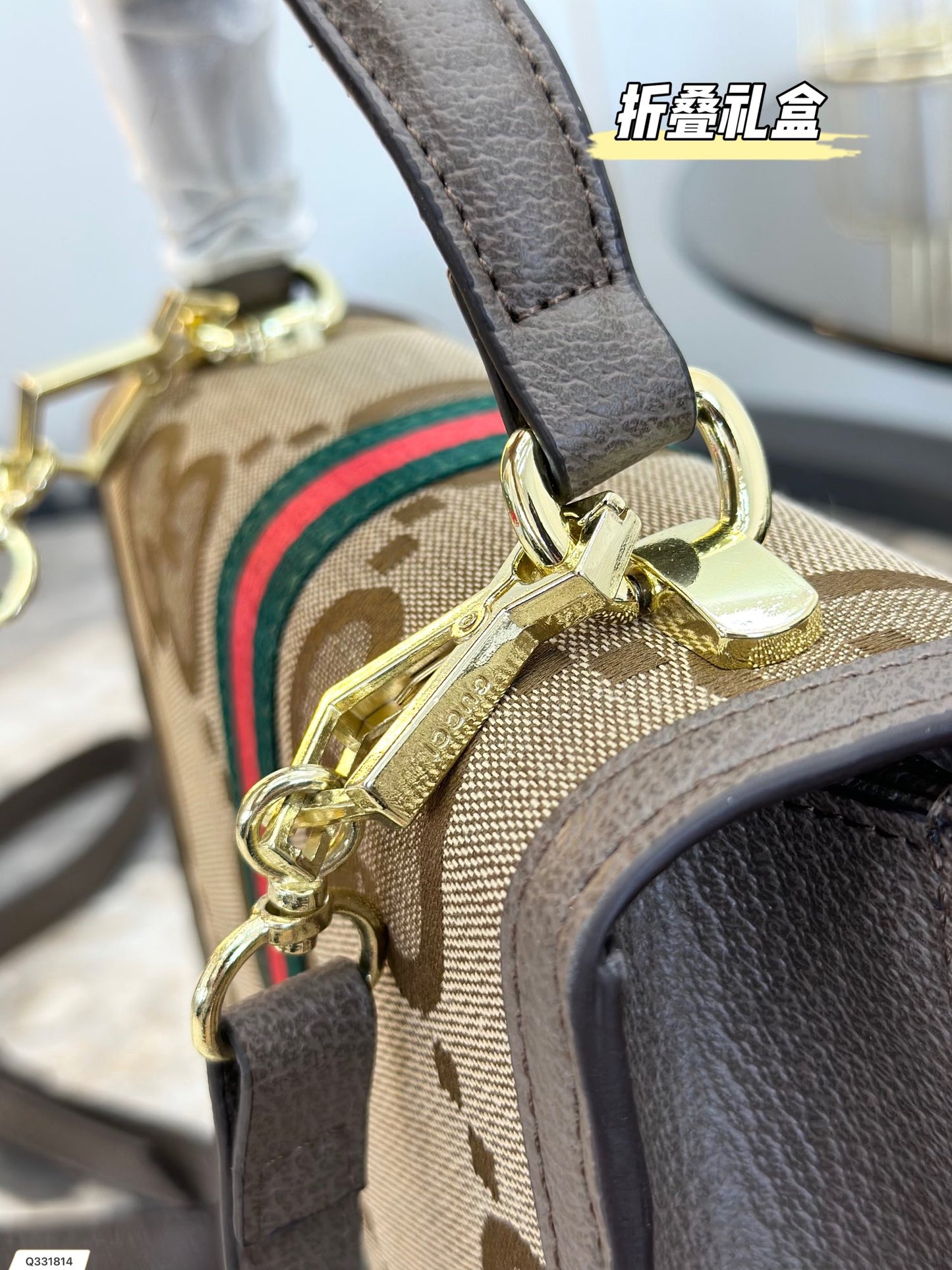 GUCCI BAG 202