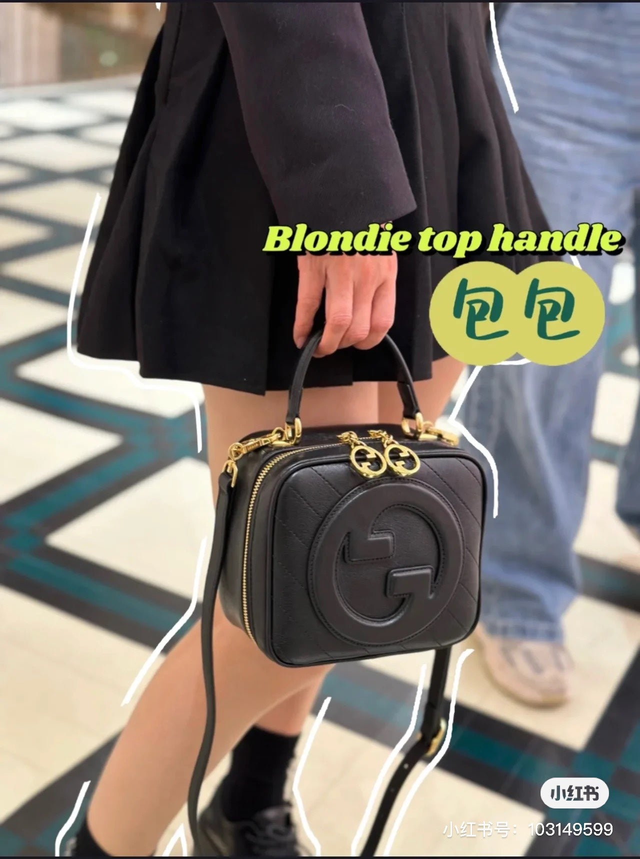 GUCCI BAG 207