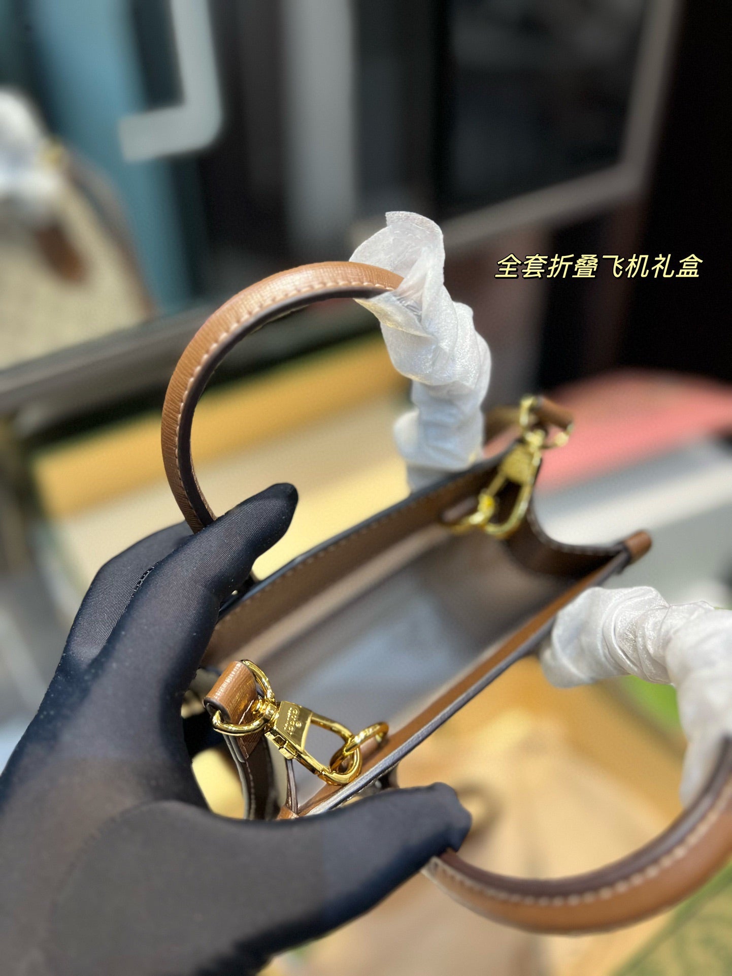 GUCCI BAG 218