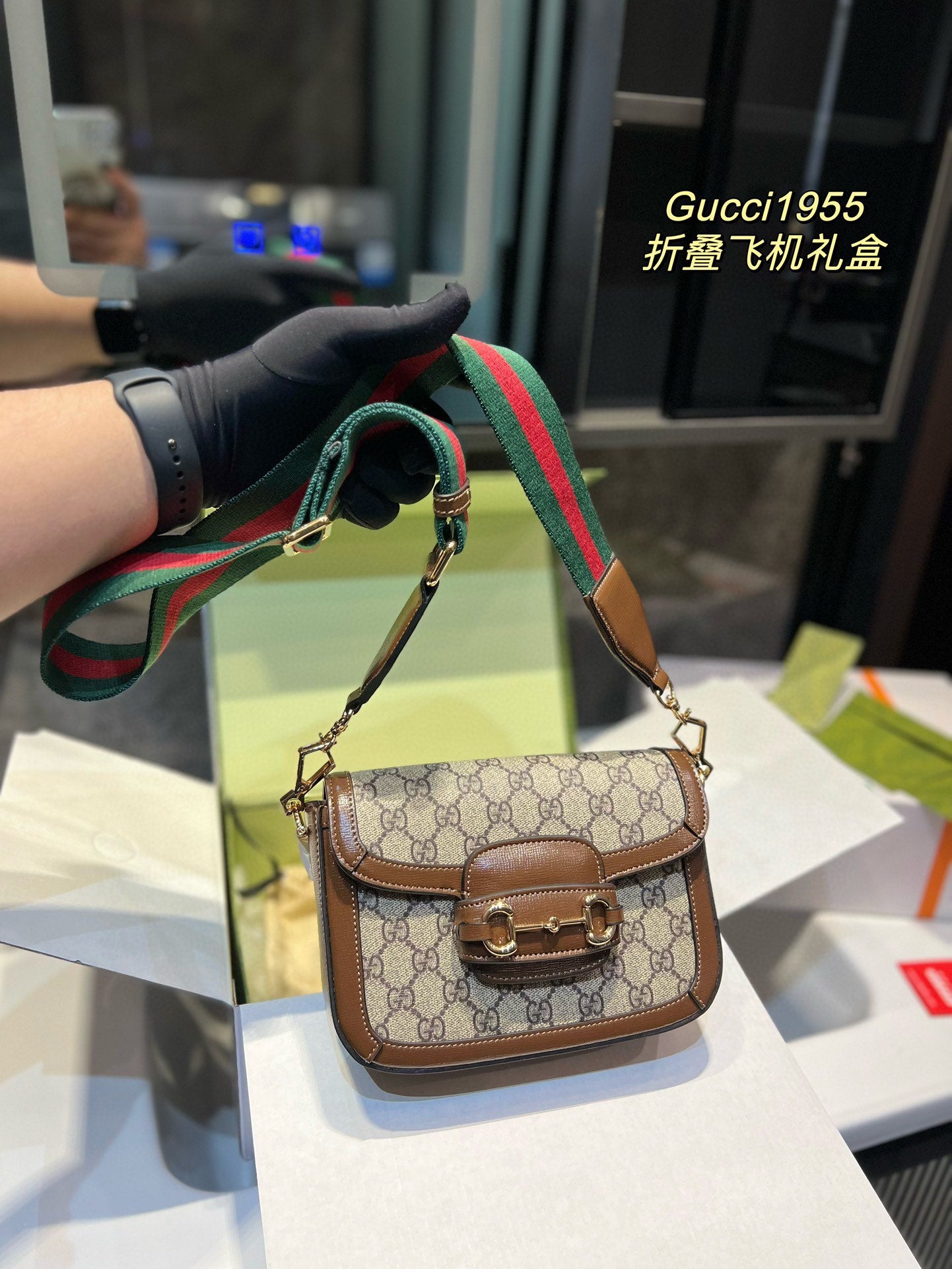 GUCCI BAG 220