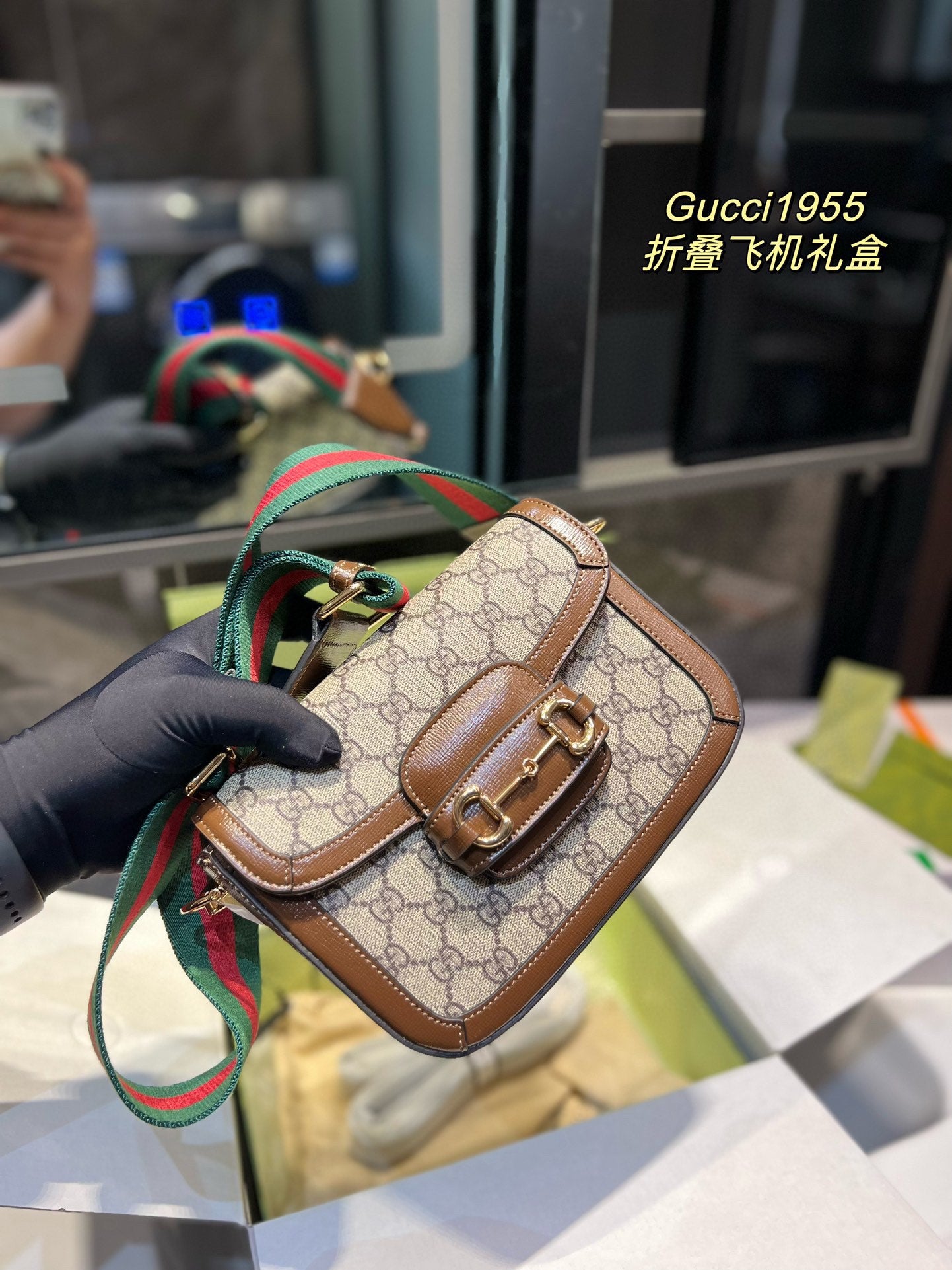 GUCCI BAG 220