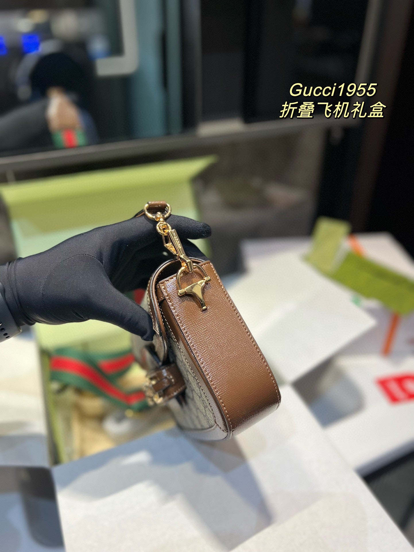 GUCCI BAG 220