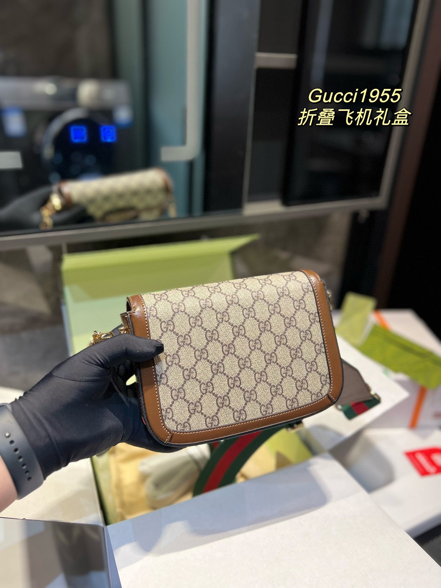 GUCCI BAG 220