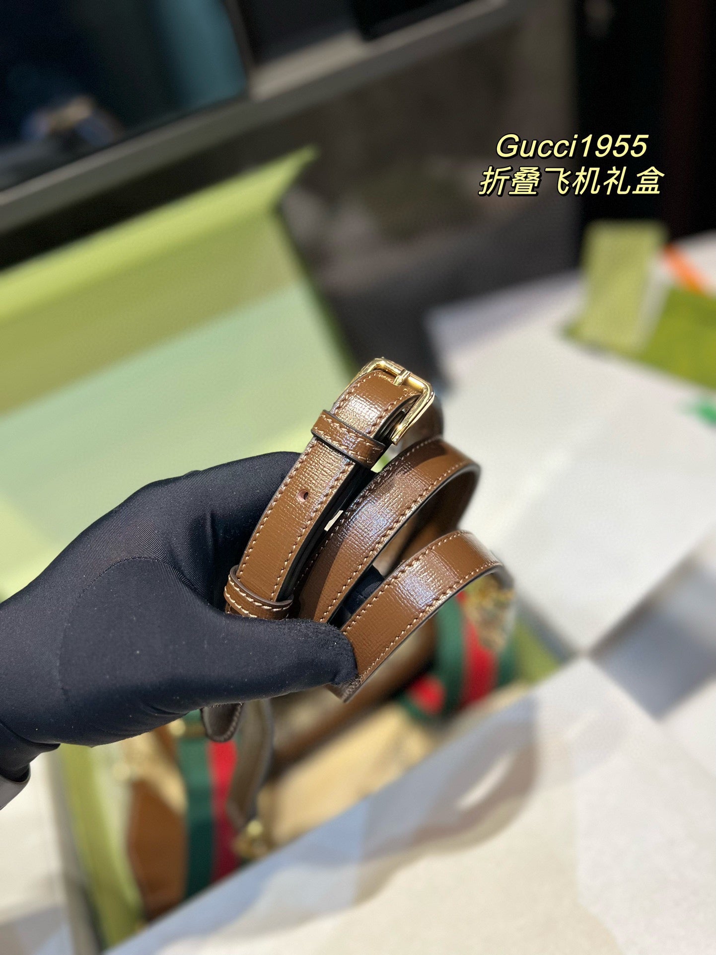 GUCCI BAG 220