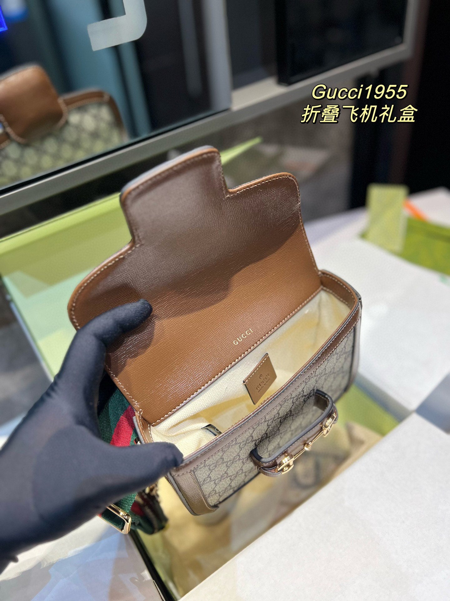 GUCCI BAG 220