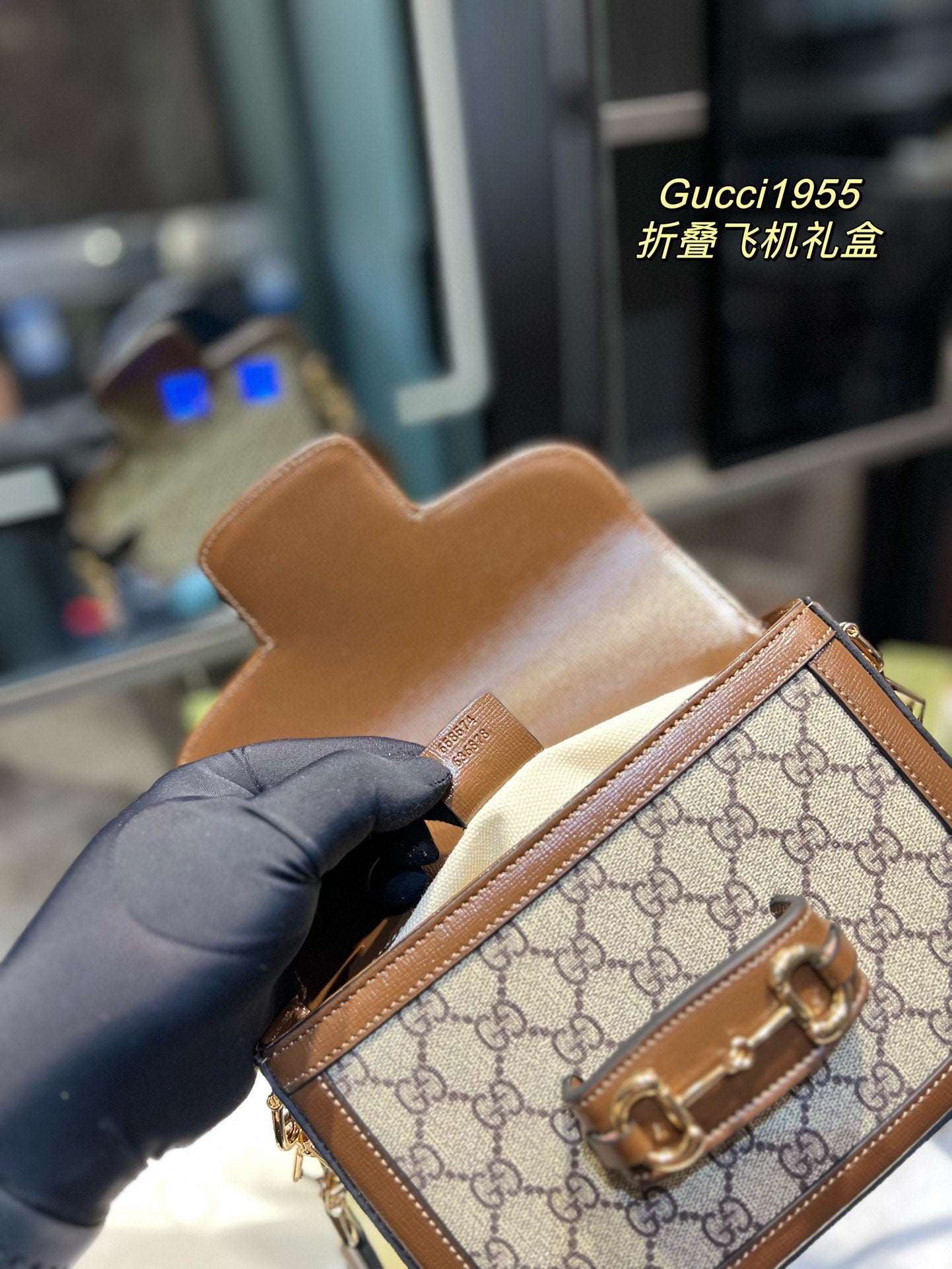 GUCCI BAG 220