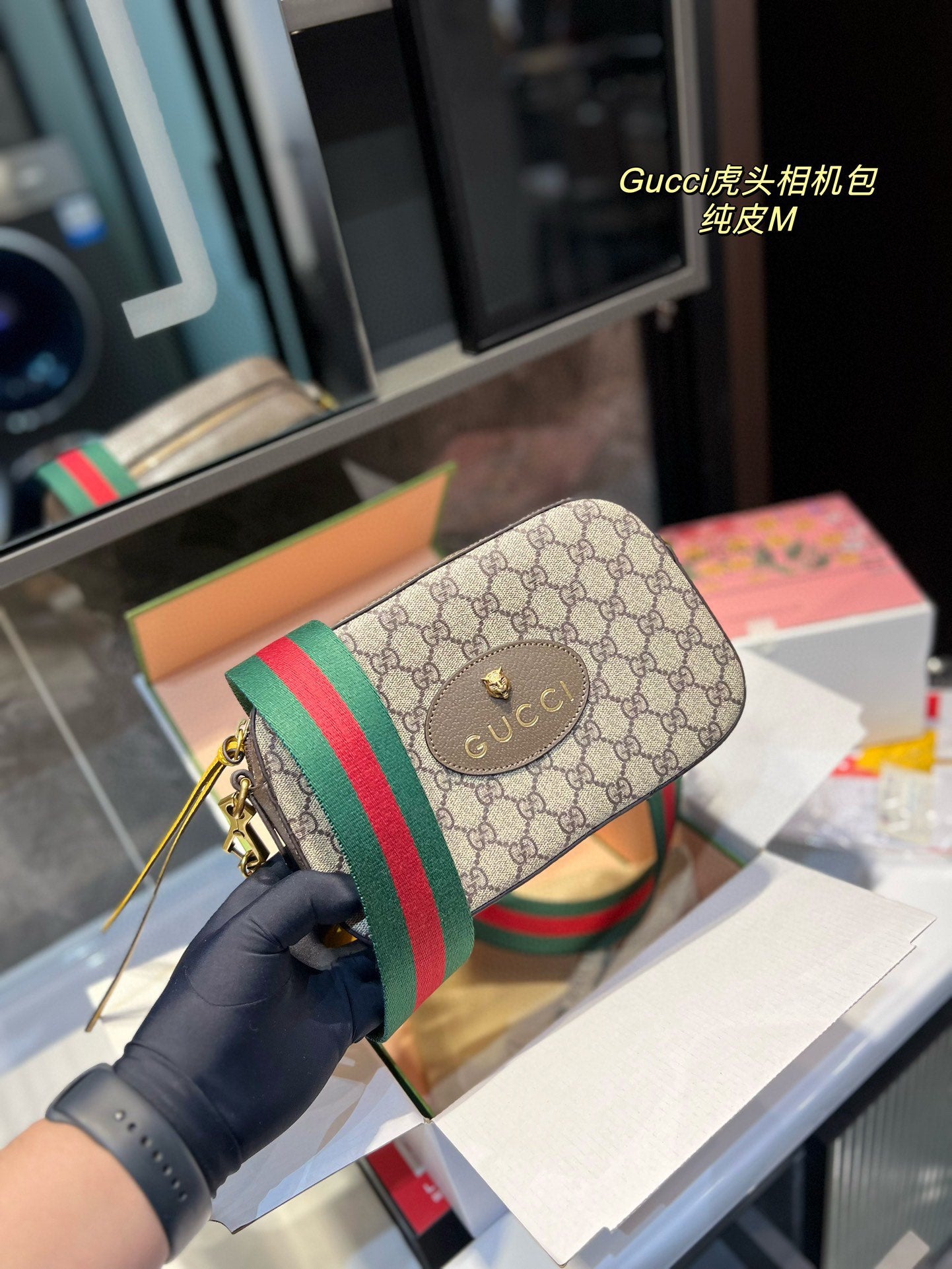 GUCCI BAG 223