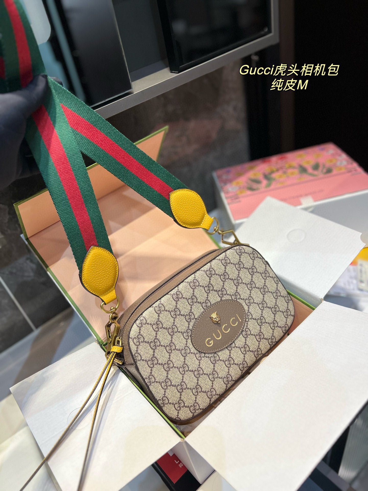 GUCCI BAG 223