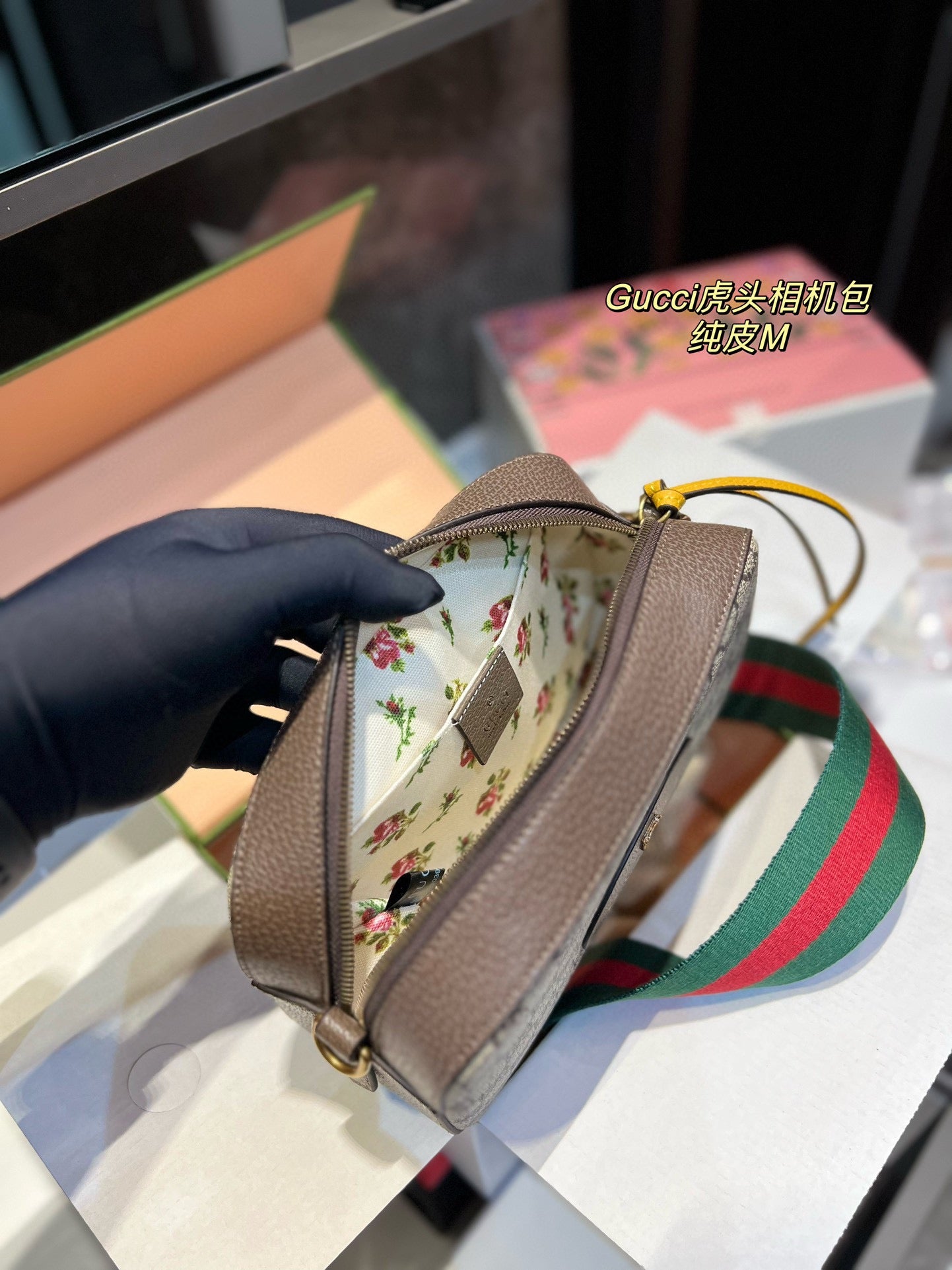 GUCCI BAG 223