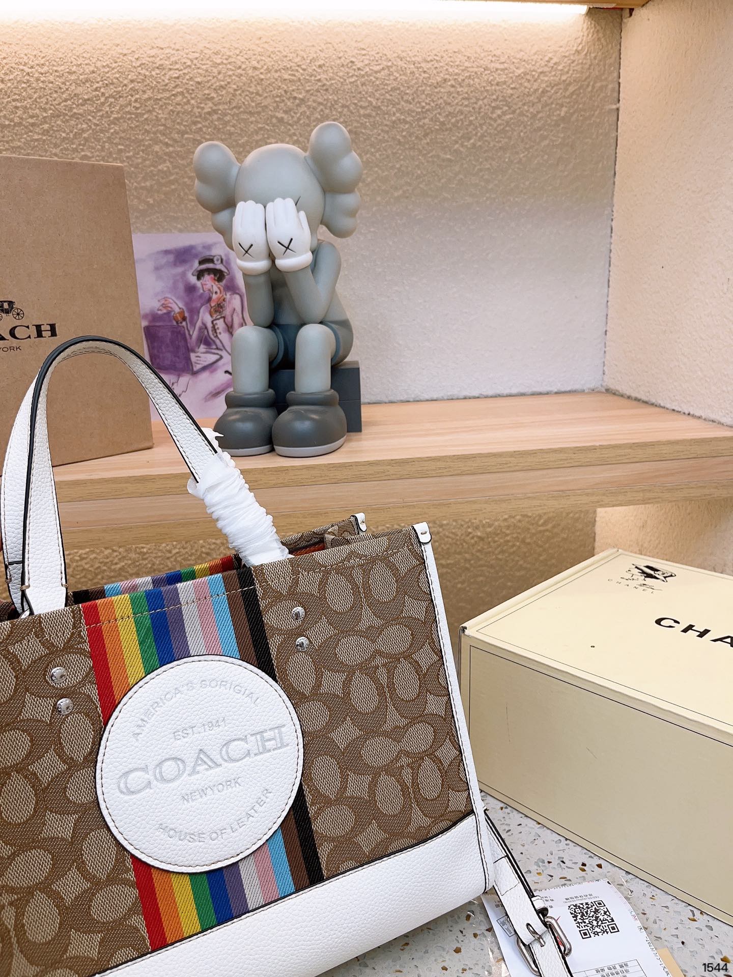 Co-BAG637
