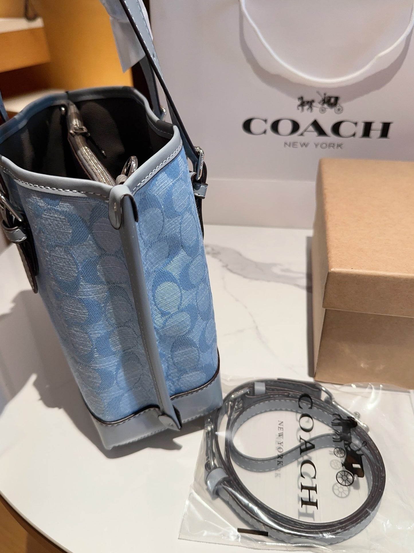Co-BAG3
